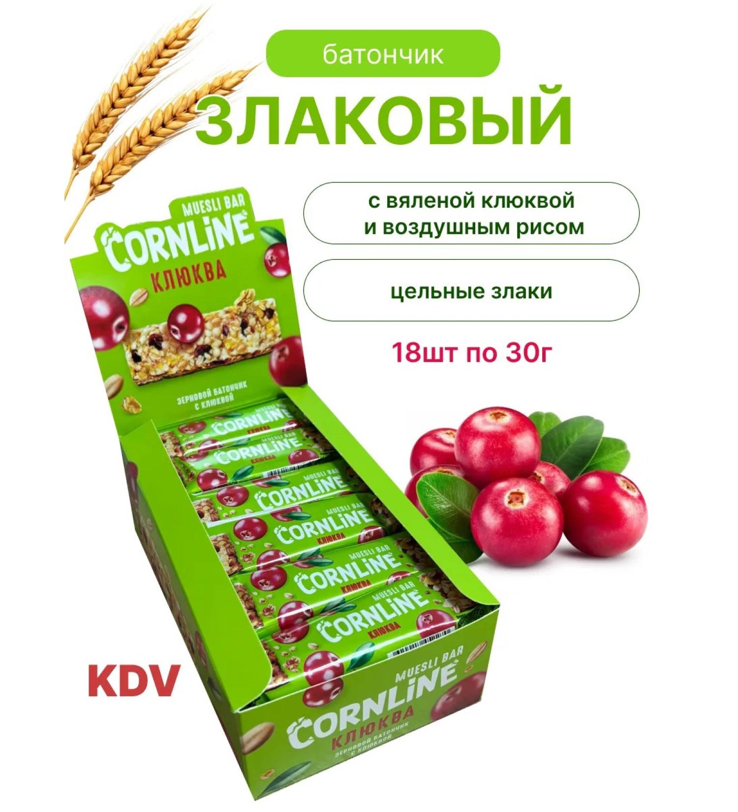 KDV Cranberries with cranberries 18g for 30 g - Buy Online on GoSupps.com