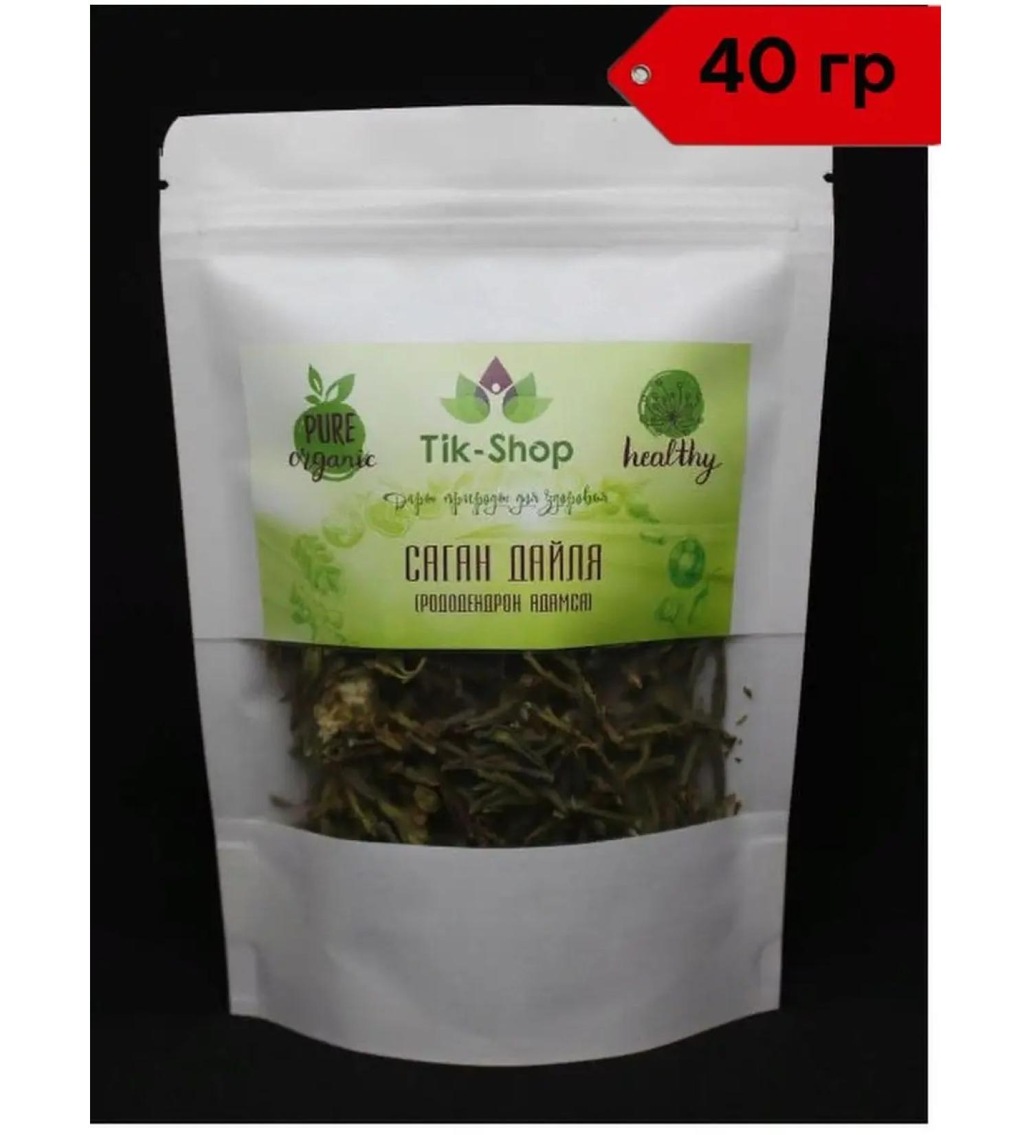 TikShop Sagan Dyilya (harvesting during flowering) 40 g - Buy Online on GoSupps.com