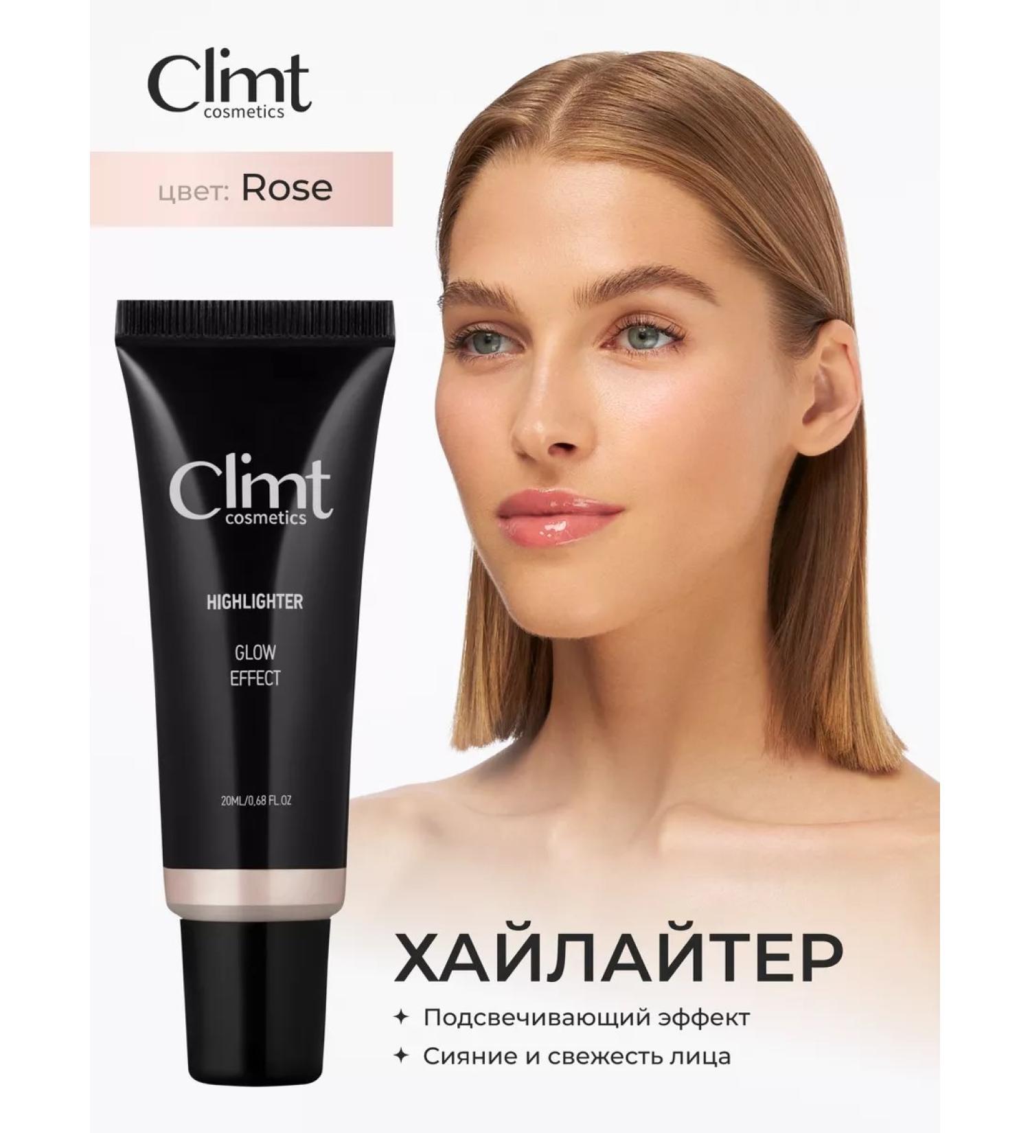 CLIMTCOSMETICS Liquid cream highlighter for the face and body with shine Rose - Buy Online on GoSupps.com
