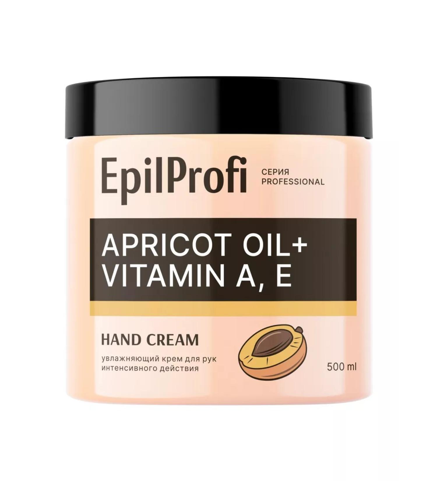 EpilProfi Moisturizer handle 500 ml - Buy Online on GoSupps.com