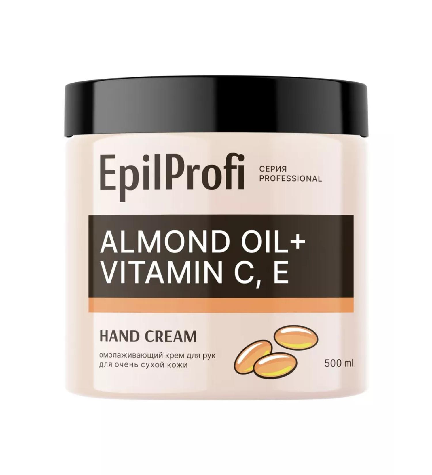 EpilProfi Hand cream anti -aging for very dry skin 500 ml - Buy Online on GoSupps.com
