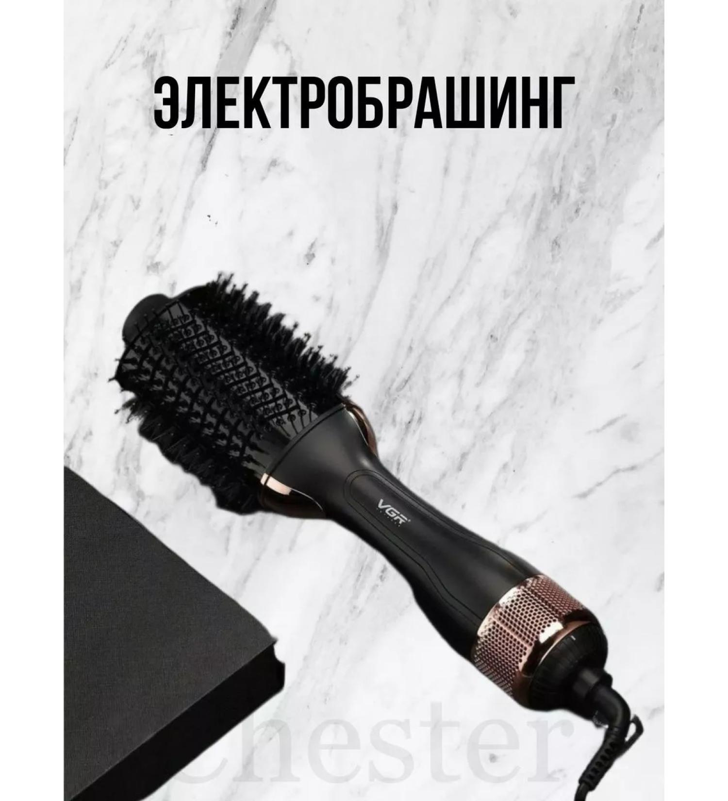 Panasonic hair dryer comb - Buy Online on GoSupps.com