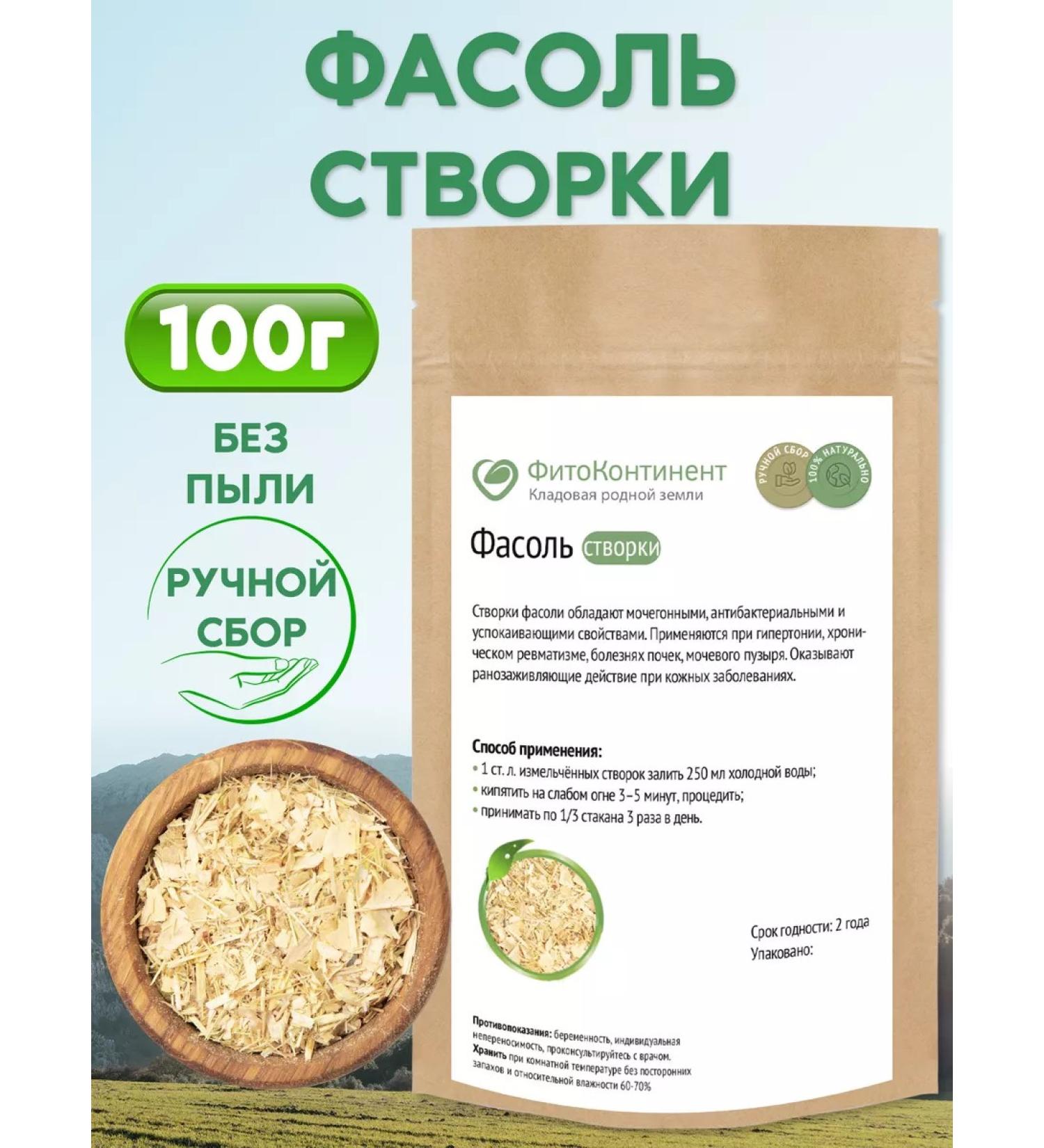 FitoContinent Podil wings 100 g - Buy Online on GoSupps.com