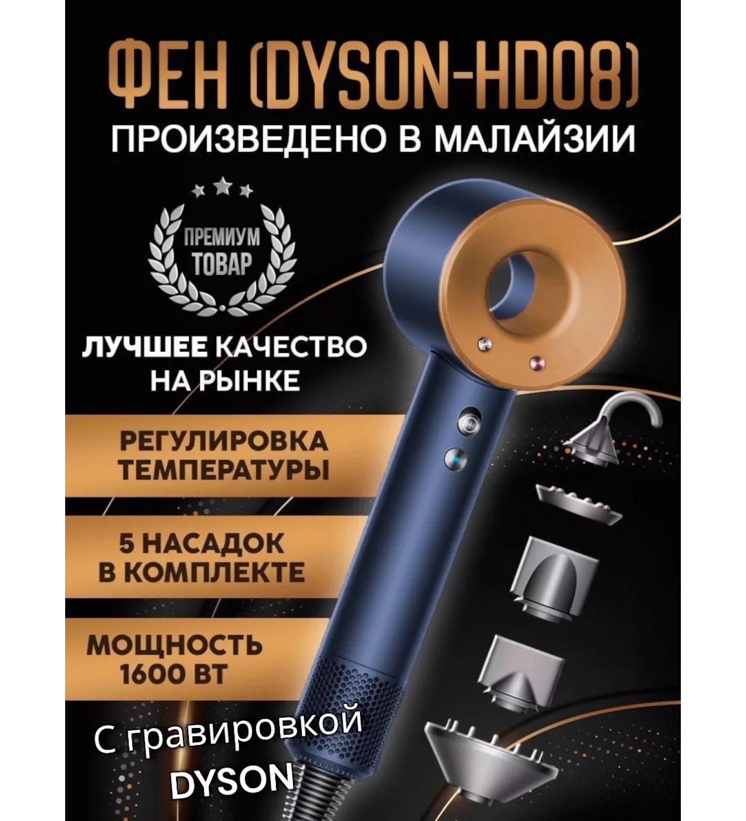 AEZAKMI Hair hair dryer 1 1 Professional - Buy Online on GoSupps.com