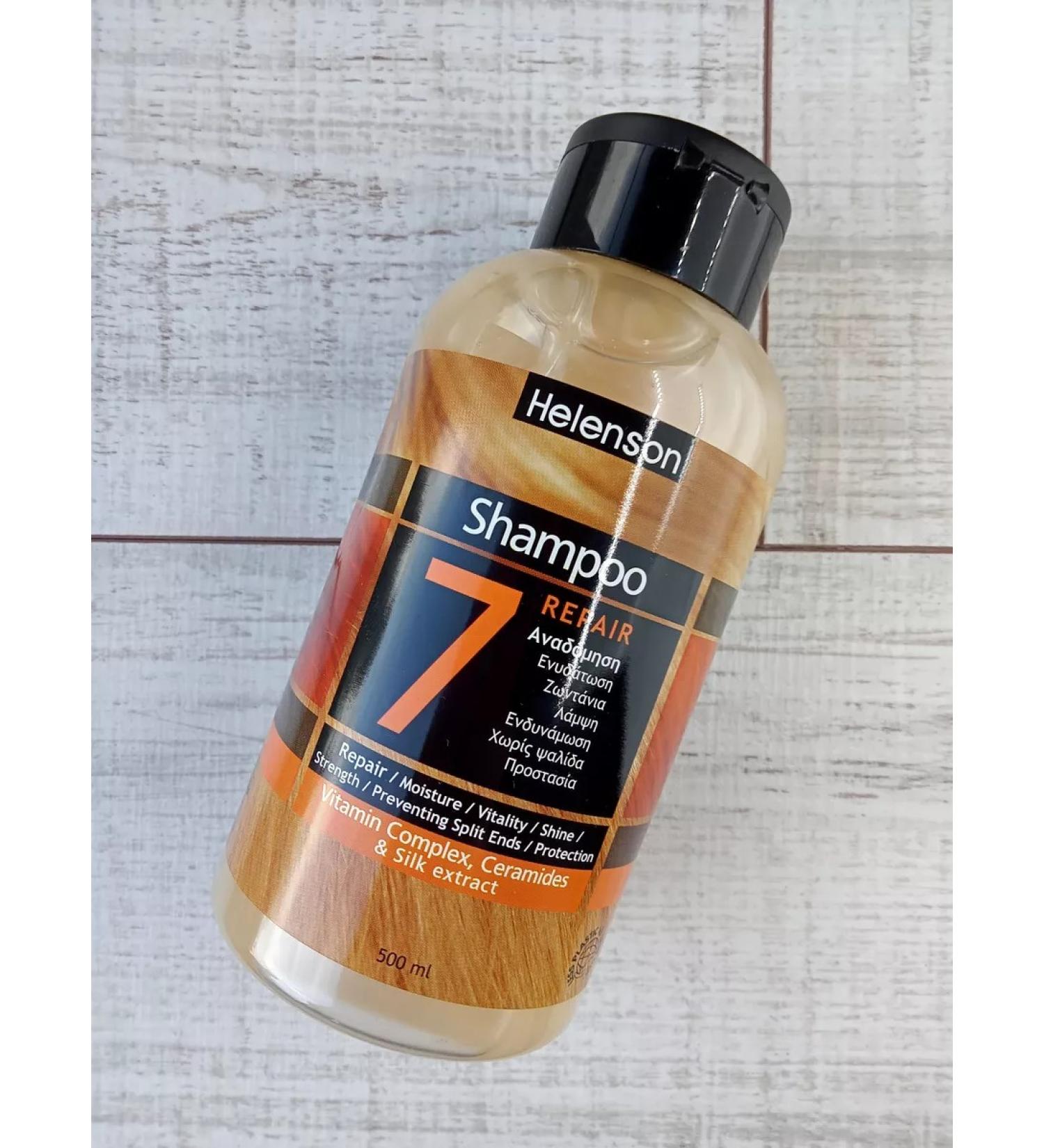 Mediterranean Cosmetics SA Restoring shampoo "7 actions" 500 ml - Buy Online on GoSupps.com
