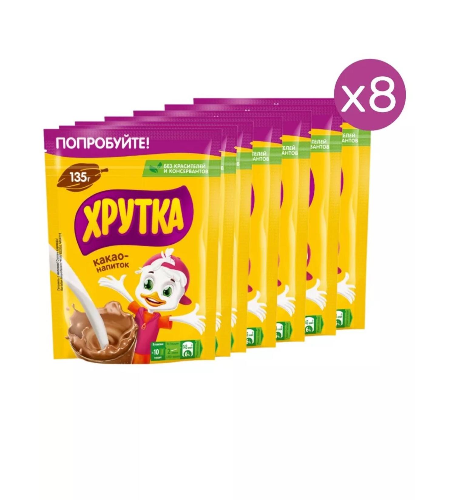 Khrutka Cocoa-drinker-drunk Crown 135 g 8 pcs - Buy Online on GoSupps.com