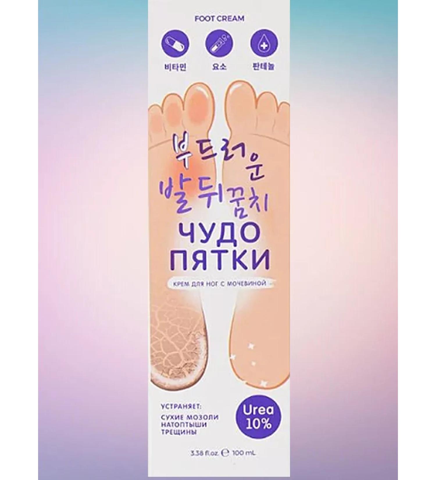 Miracle Heel Feet cream with urea against corns and cracks 100ml - Buy Online on GoSupps.com