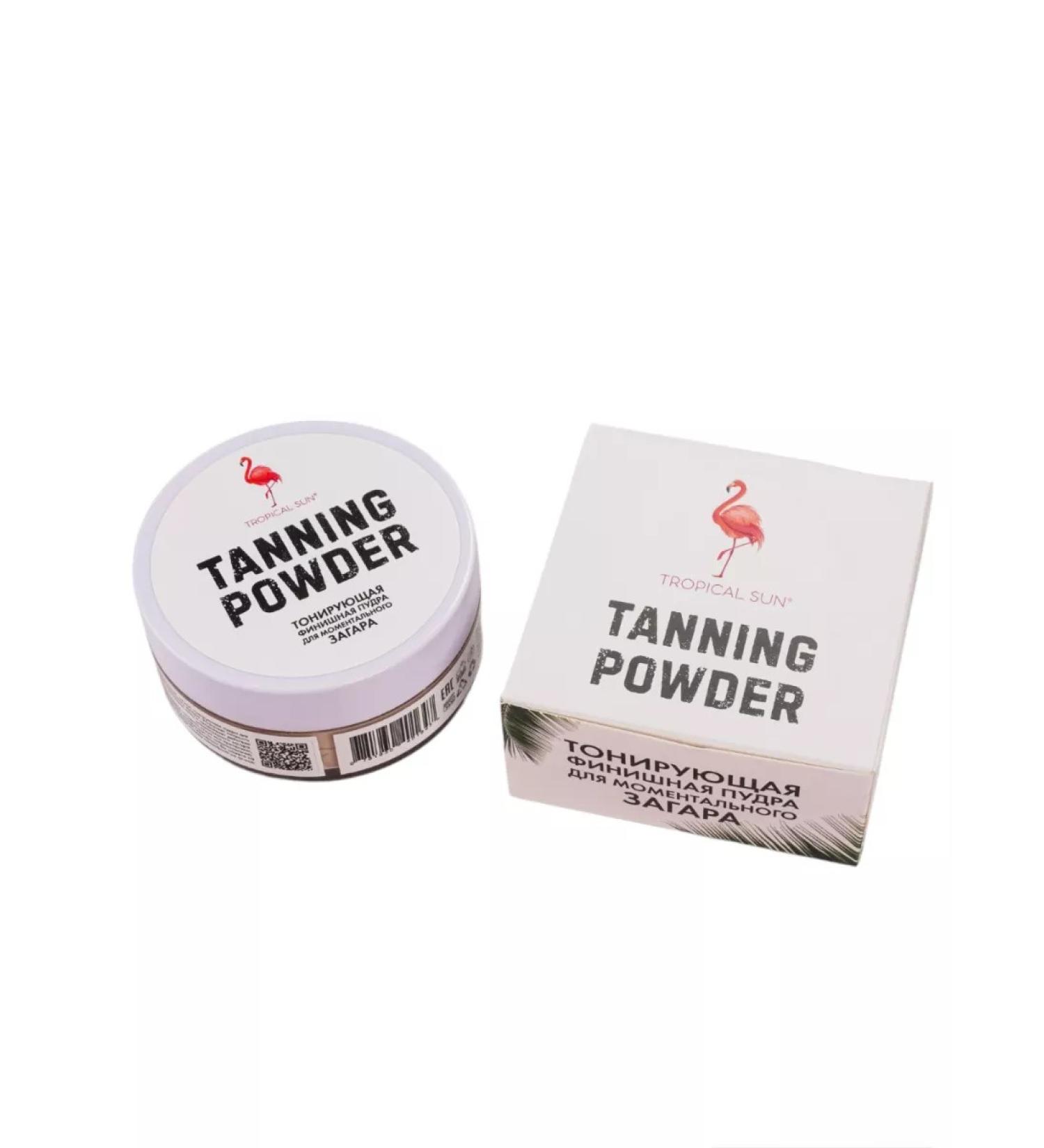 Tropical Sun Powder for instant tanning matte - Buy Online on GoSupps.com