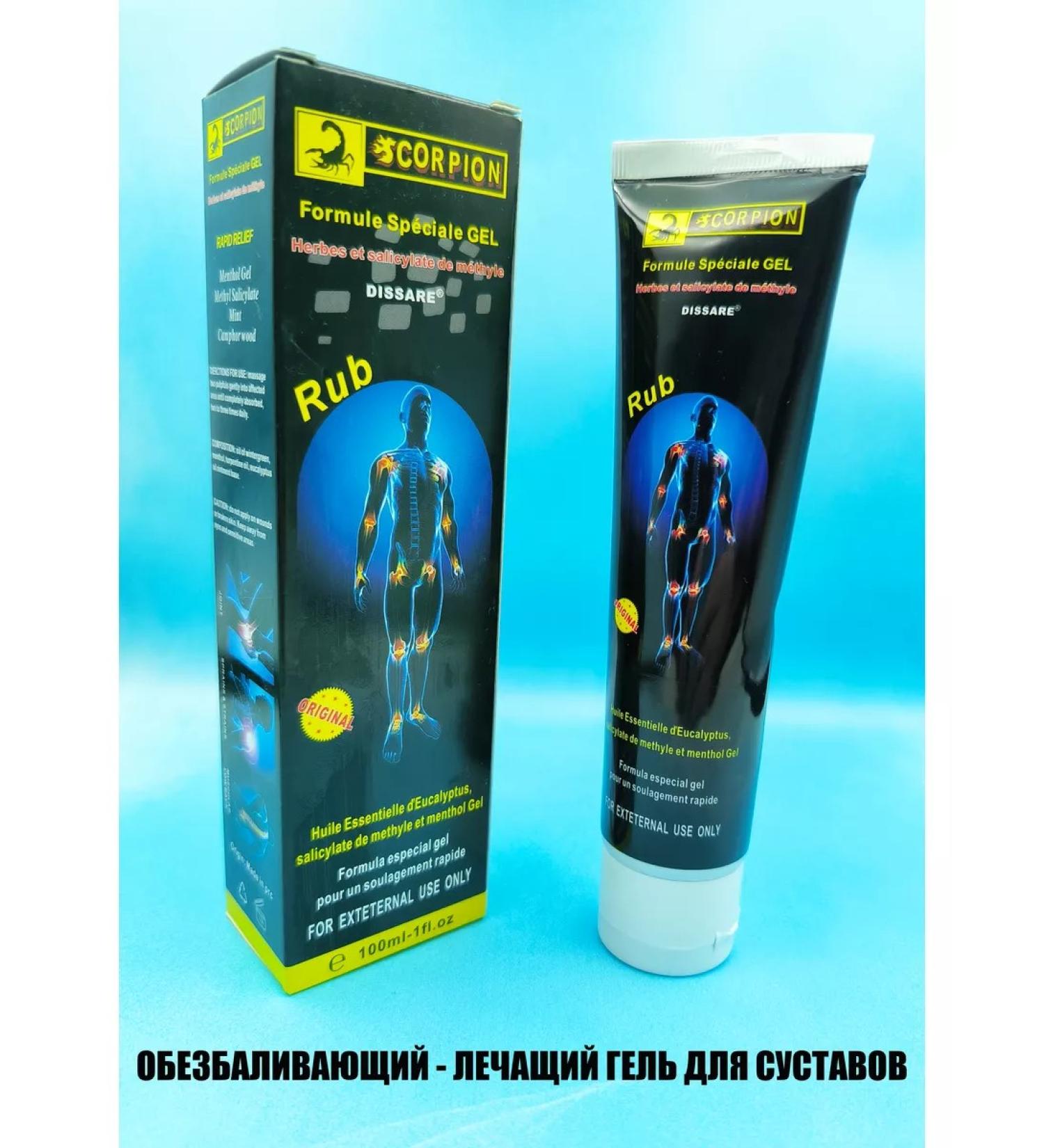 Scorpion Anti -inflammatory joint cream for the poison of Scorpio - Buy Online on GoSupps.com