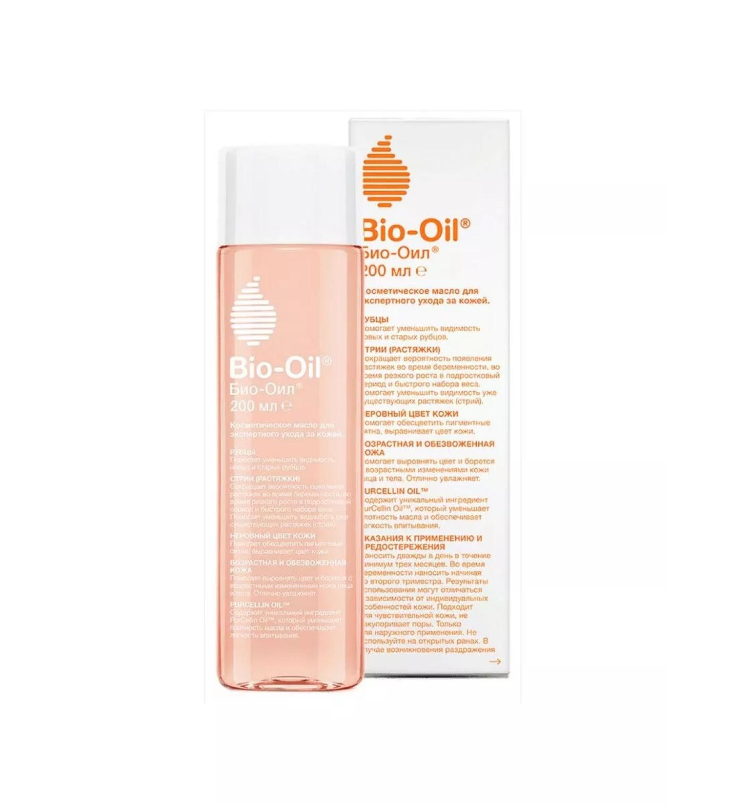 BioOil Cosmetic oil from scars and stretch marks 200 ml - Buy Online on GoSupps.com