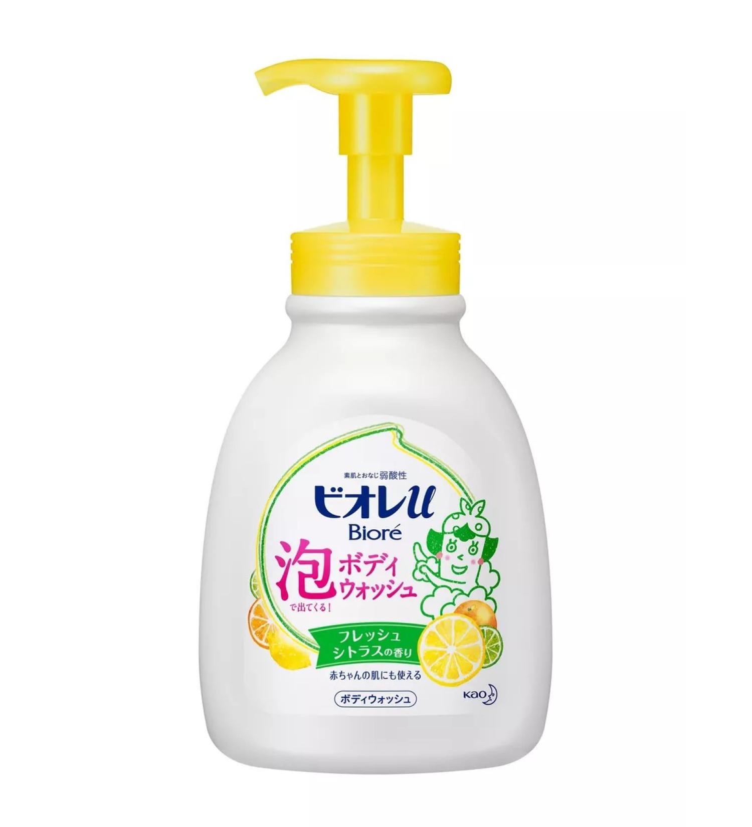 KAO Liquid body soap for body 600 ml - Buy Online on GoSupps.com