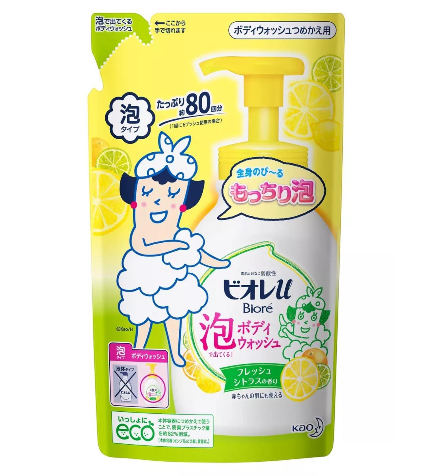 KAO Liquid body soap for body 480 ml