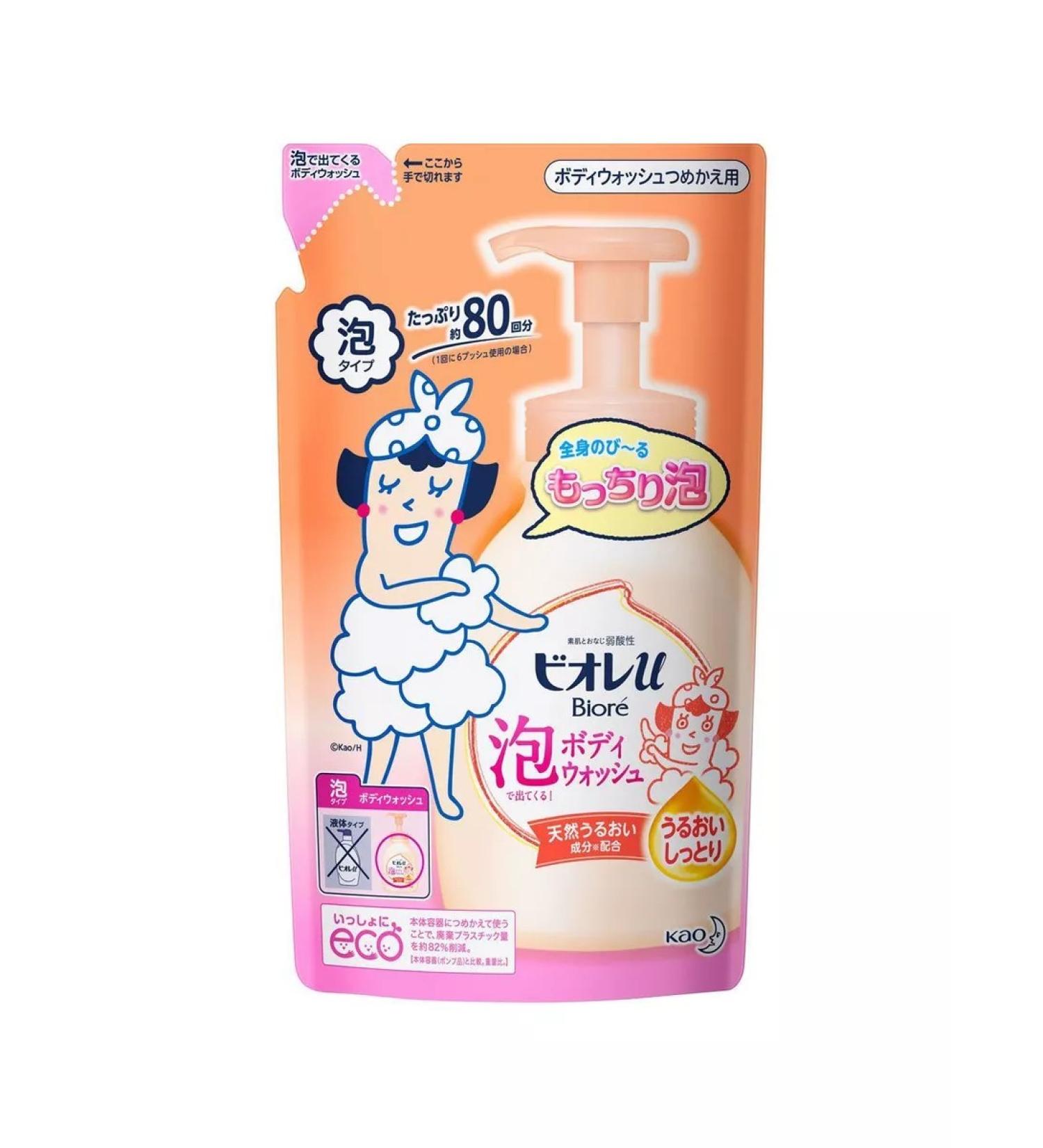 KAO Moisturizing liquid soap for body 480 ml
