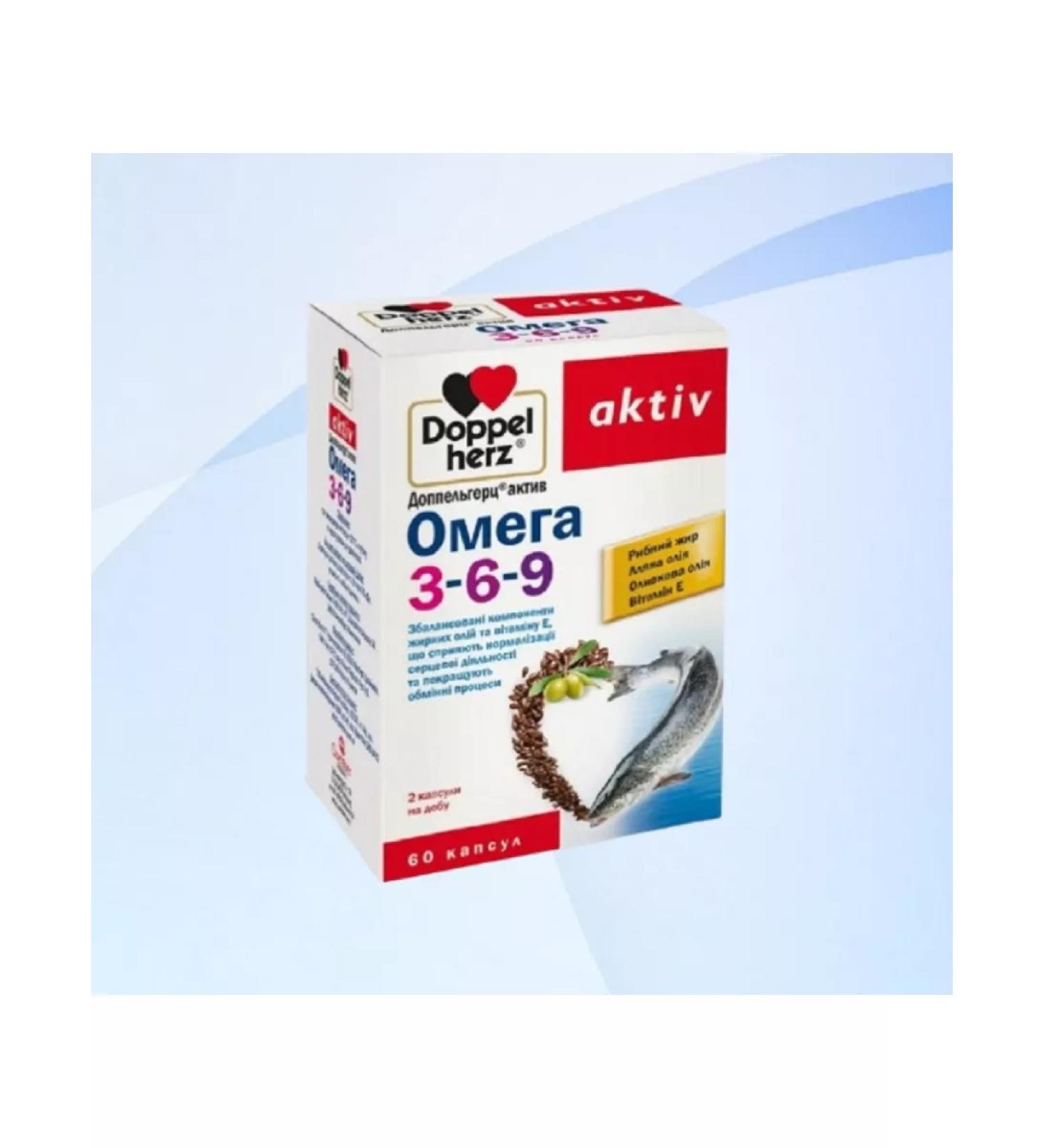 Doppelherz Omega 3-6-9 60 capsules 1 packaging - Buy Online on GoSupps.com