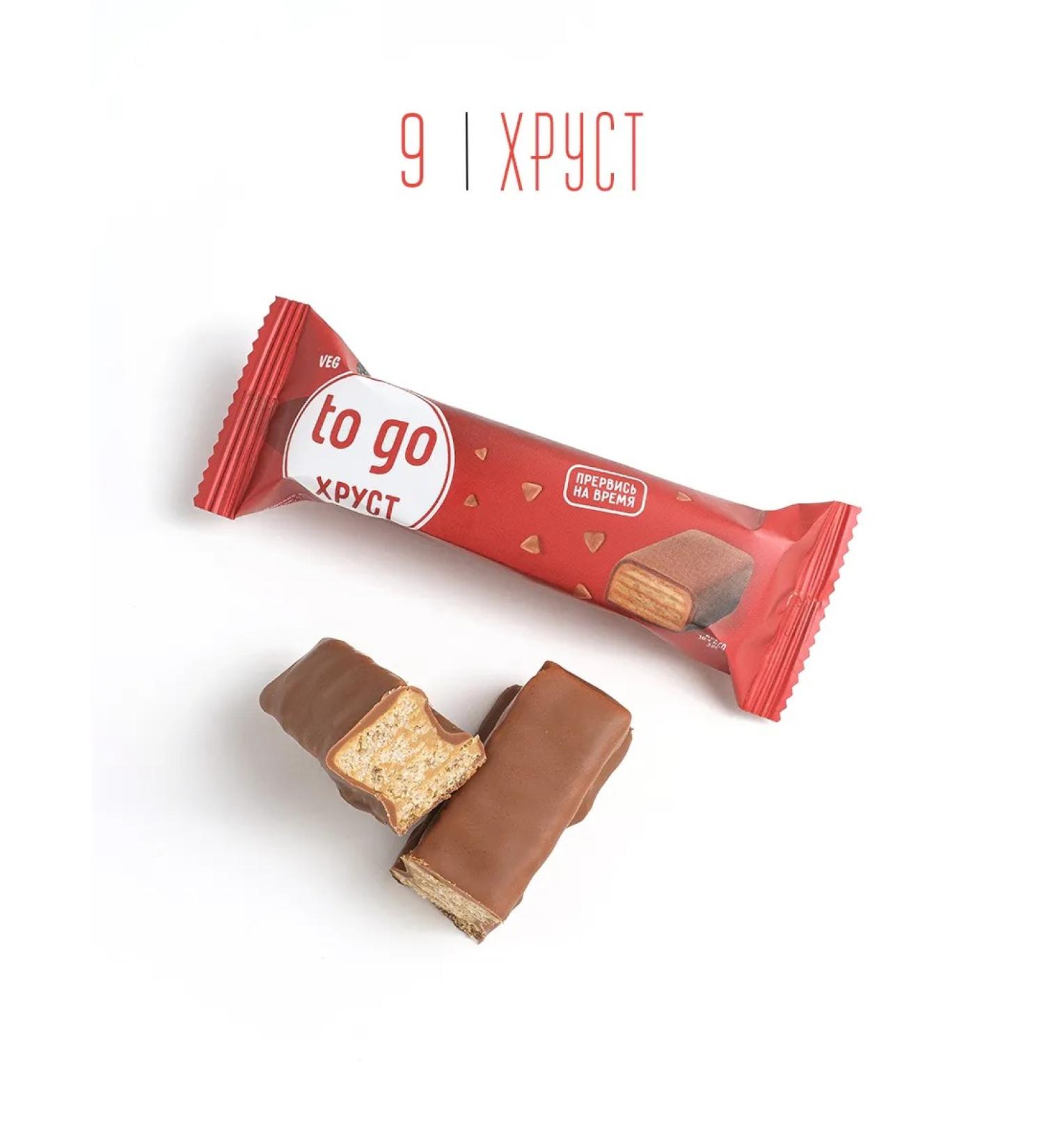 Raw to go Bars without refined sugar without gluten 9 pcs - Buy Online on GoSupps.com