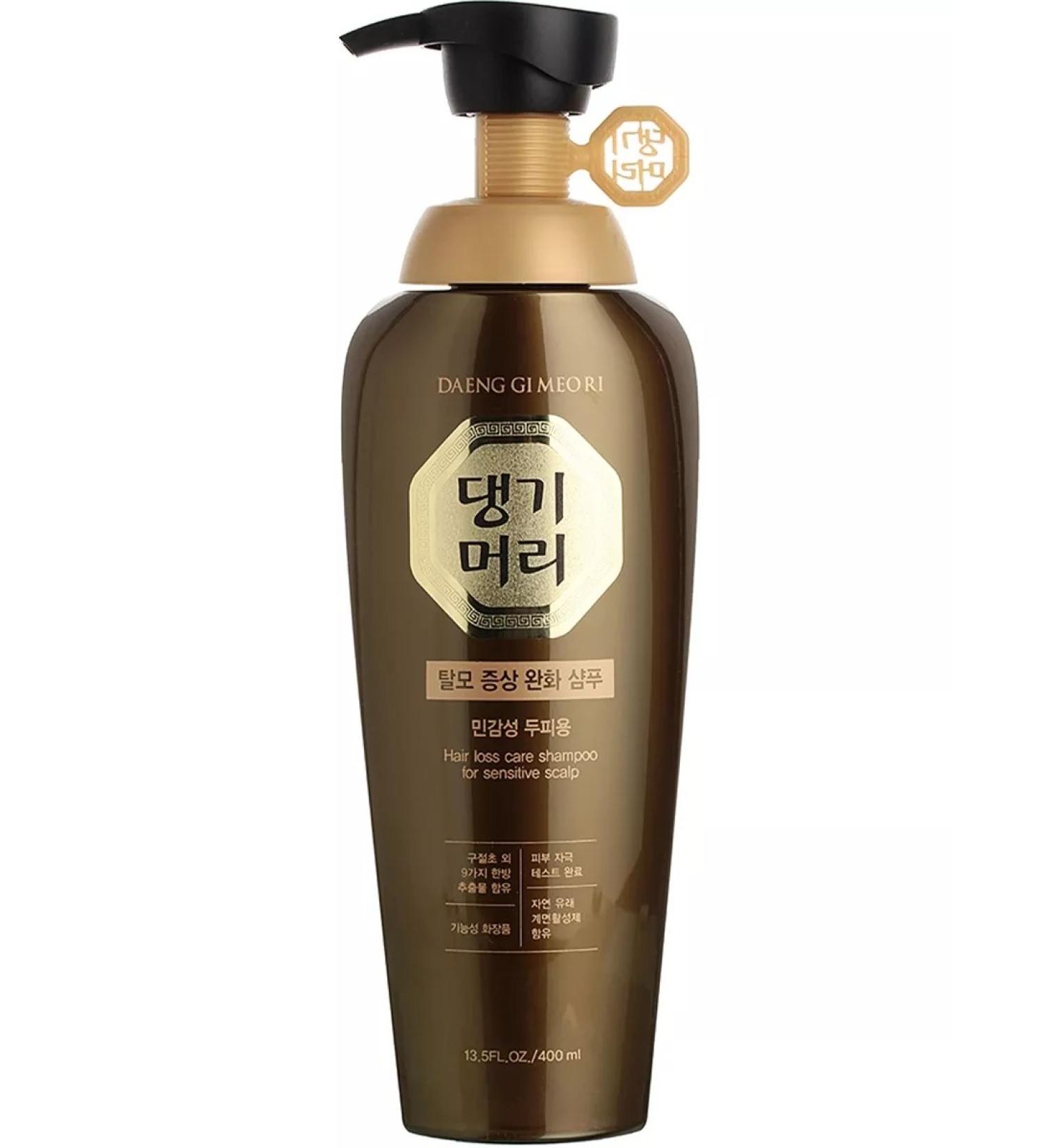 Daeng Gi Meo Ri Hair shampoo soothing - Buy Online on GoSupps.com