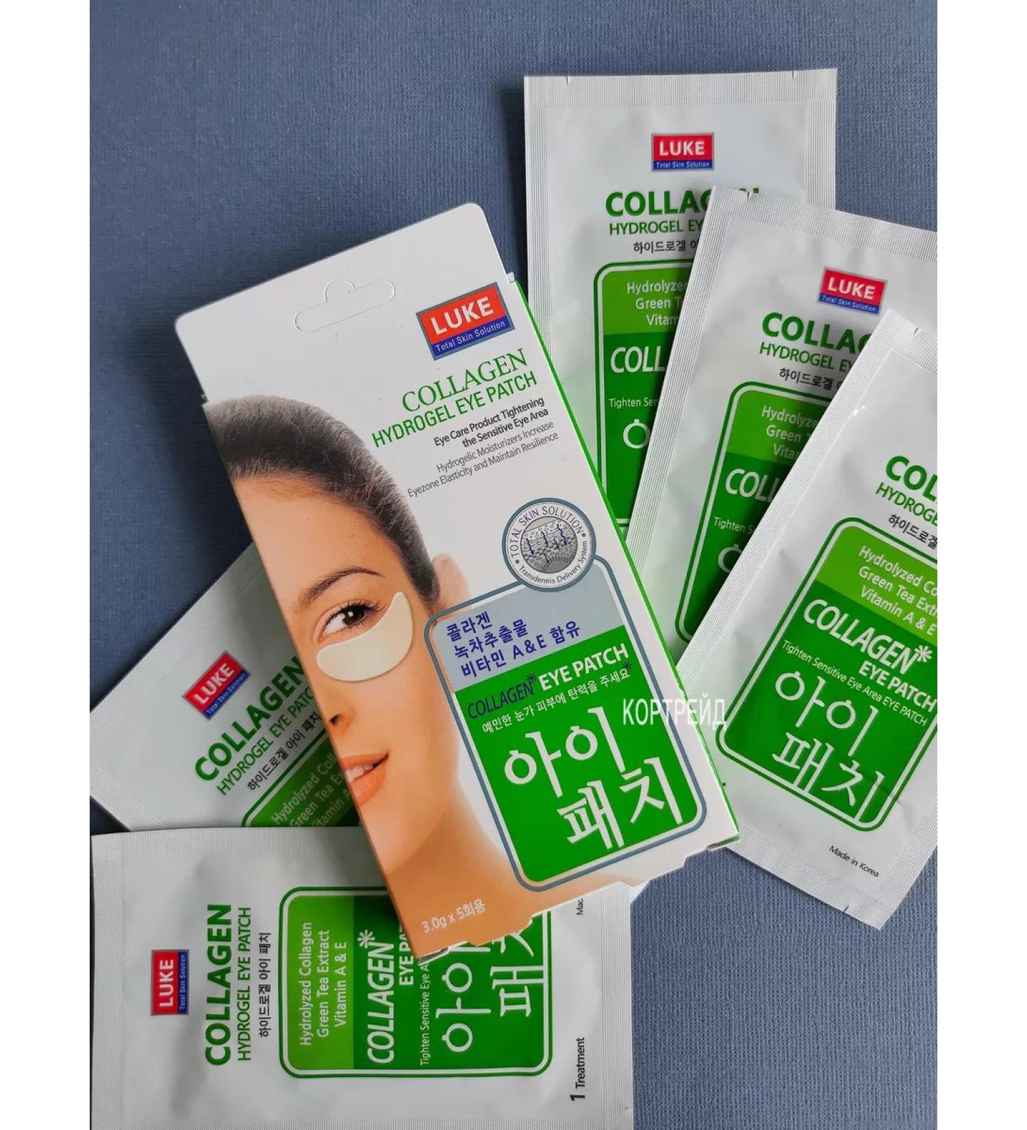 Luke Pathes for the eyelids - Buy Online on GoSupps.com