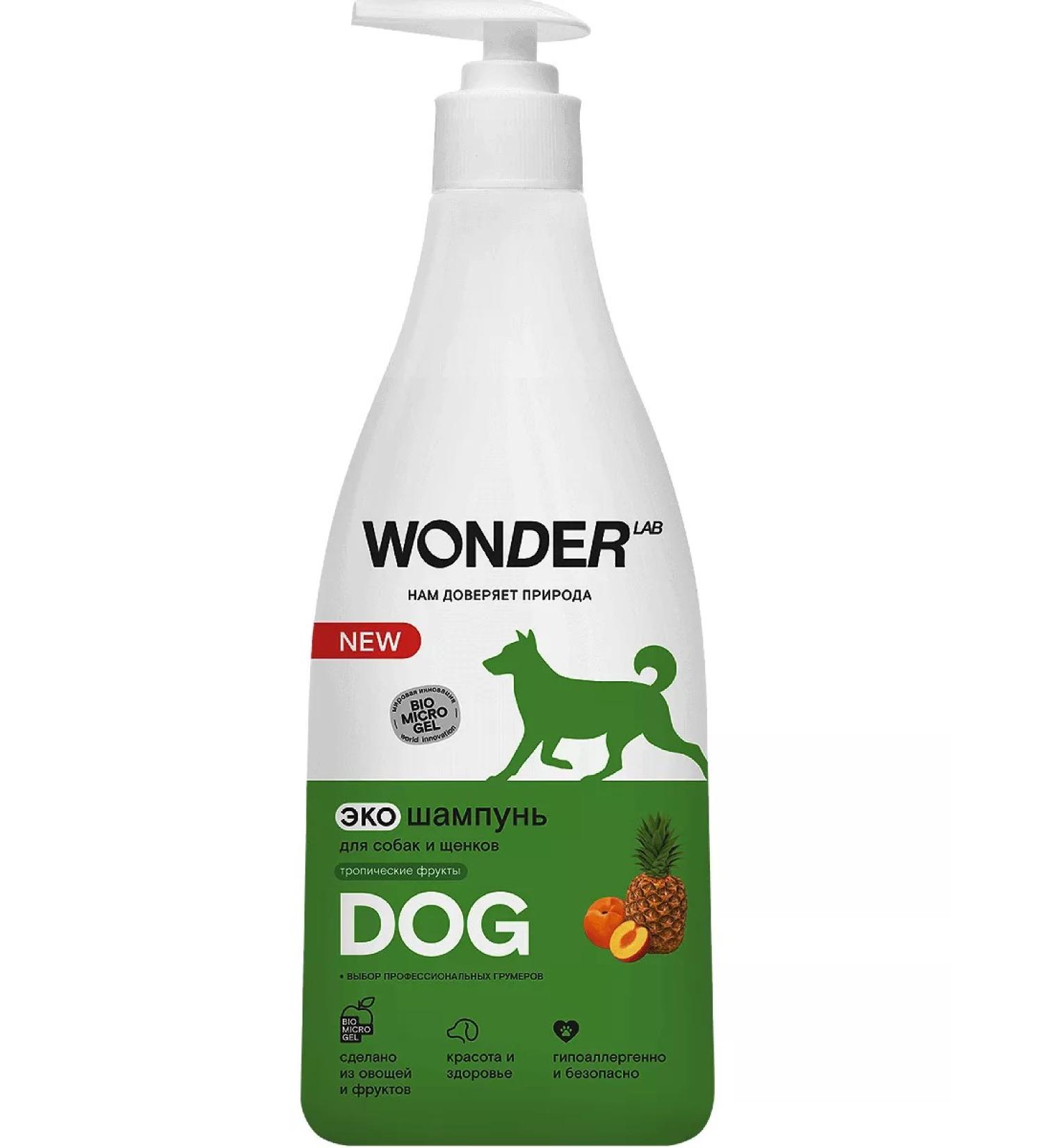 Wonder Lab Shampoo for washing dogs and puppies eco 0.55 liters