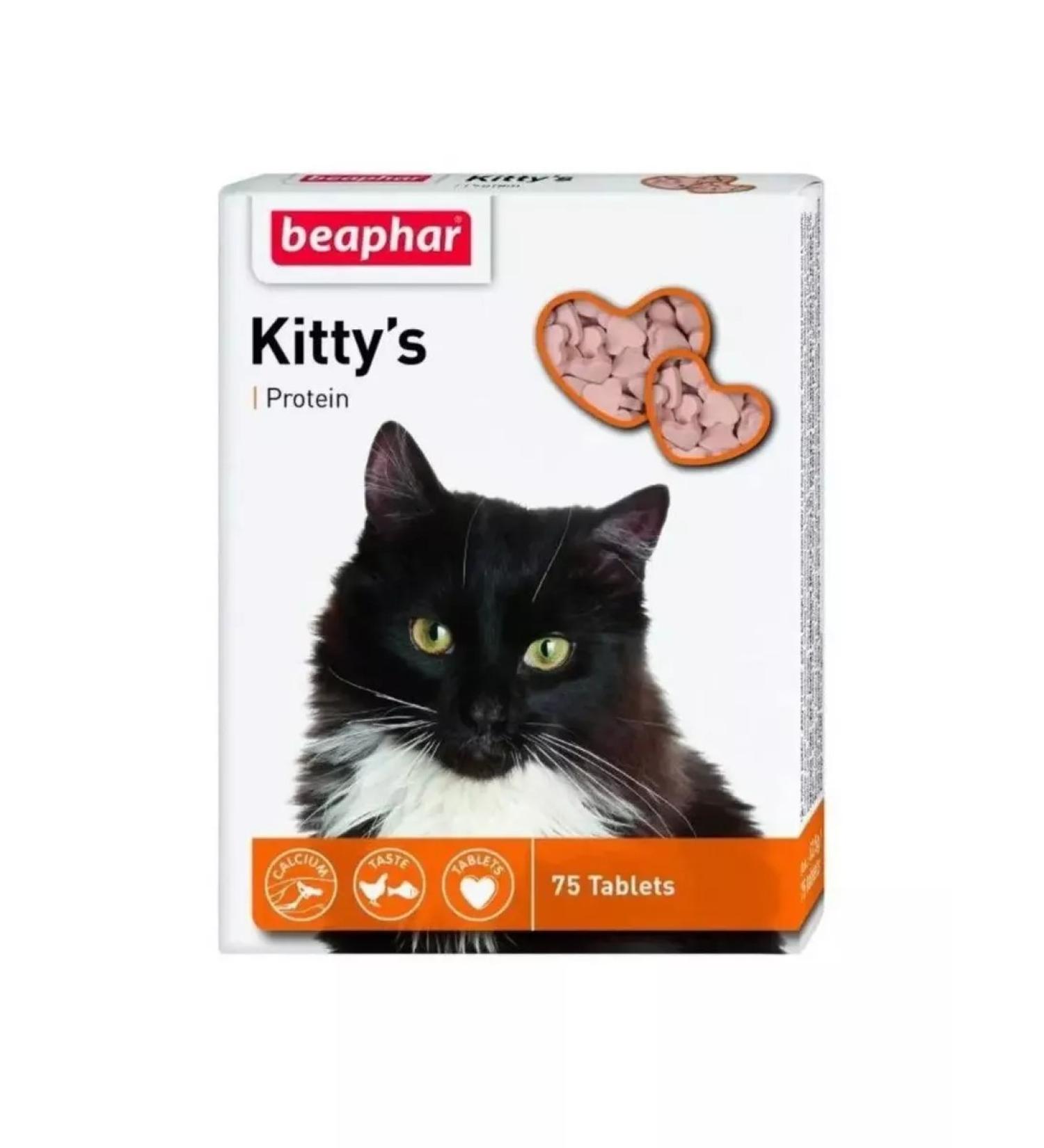 beaphar Vitamins for cats 75 tab