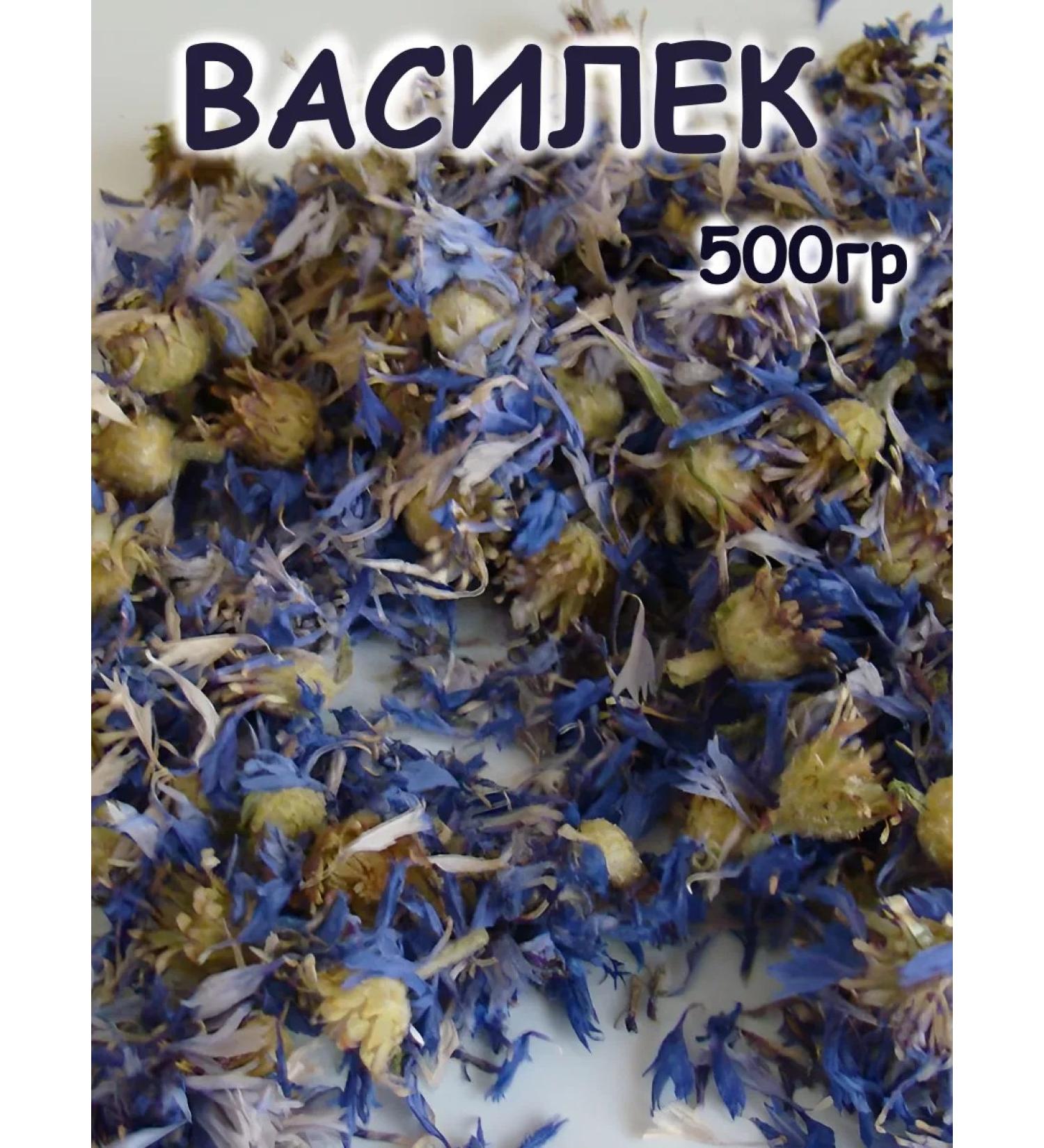 Tree of Love Vasilek is blue dried - Buy Online on GoSupps.com