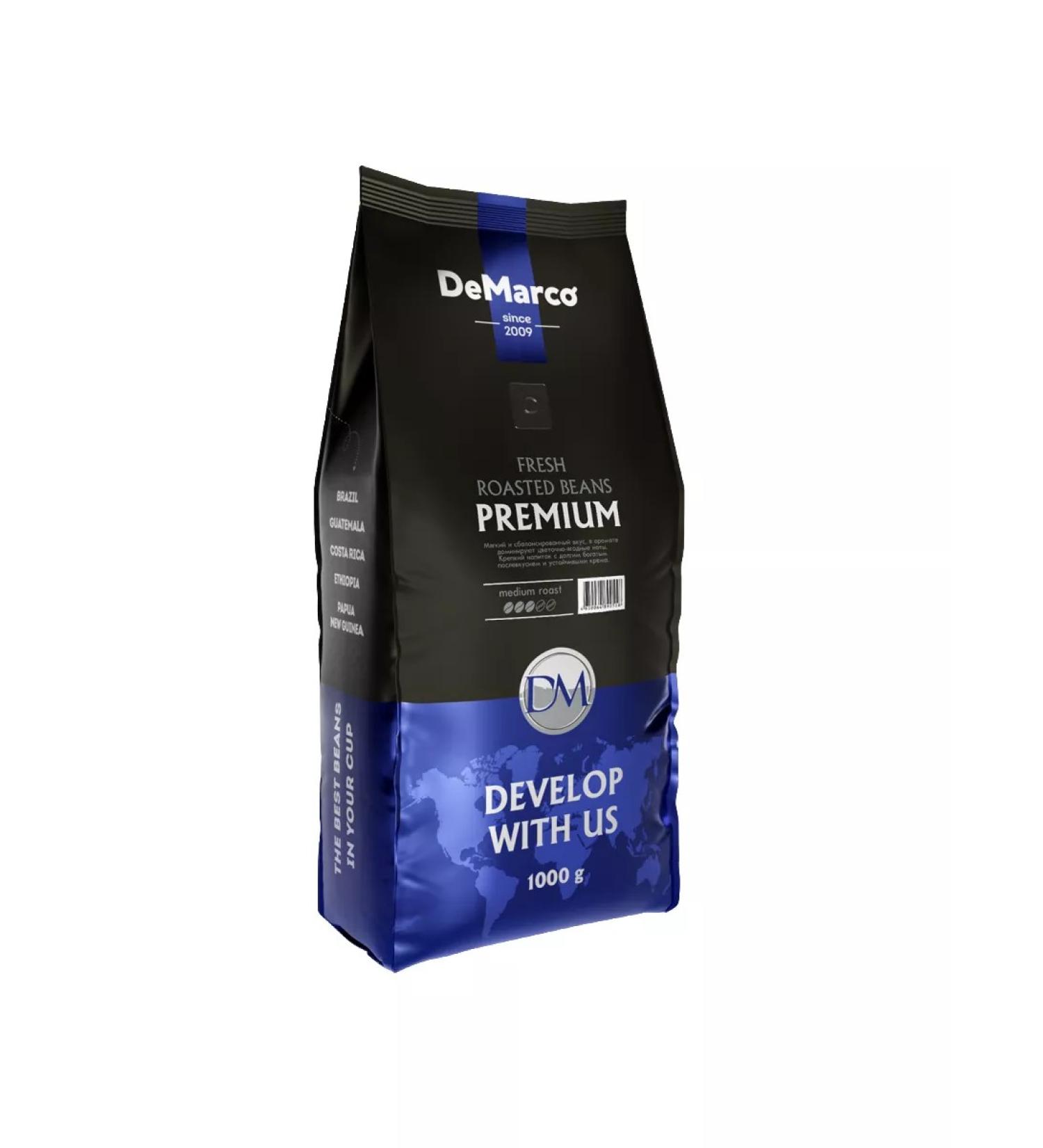 DeMarco Fresh Roast Premium 1 kg coffee