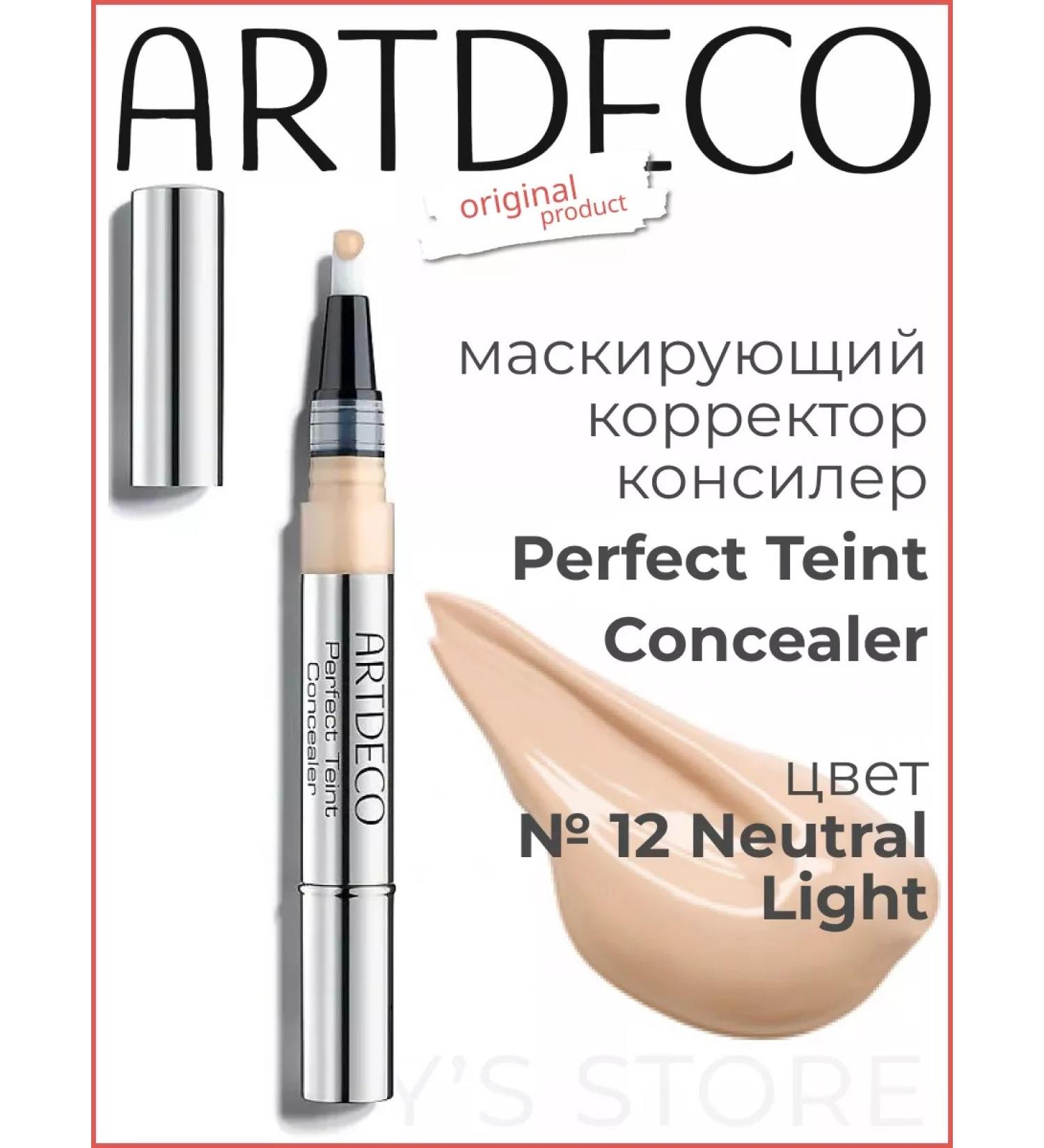 Artdeco Consilery Perfect Teint Concealer No. 12 Neutral Light - Buy Online on GoSupps.com