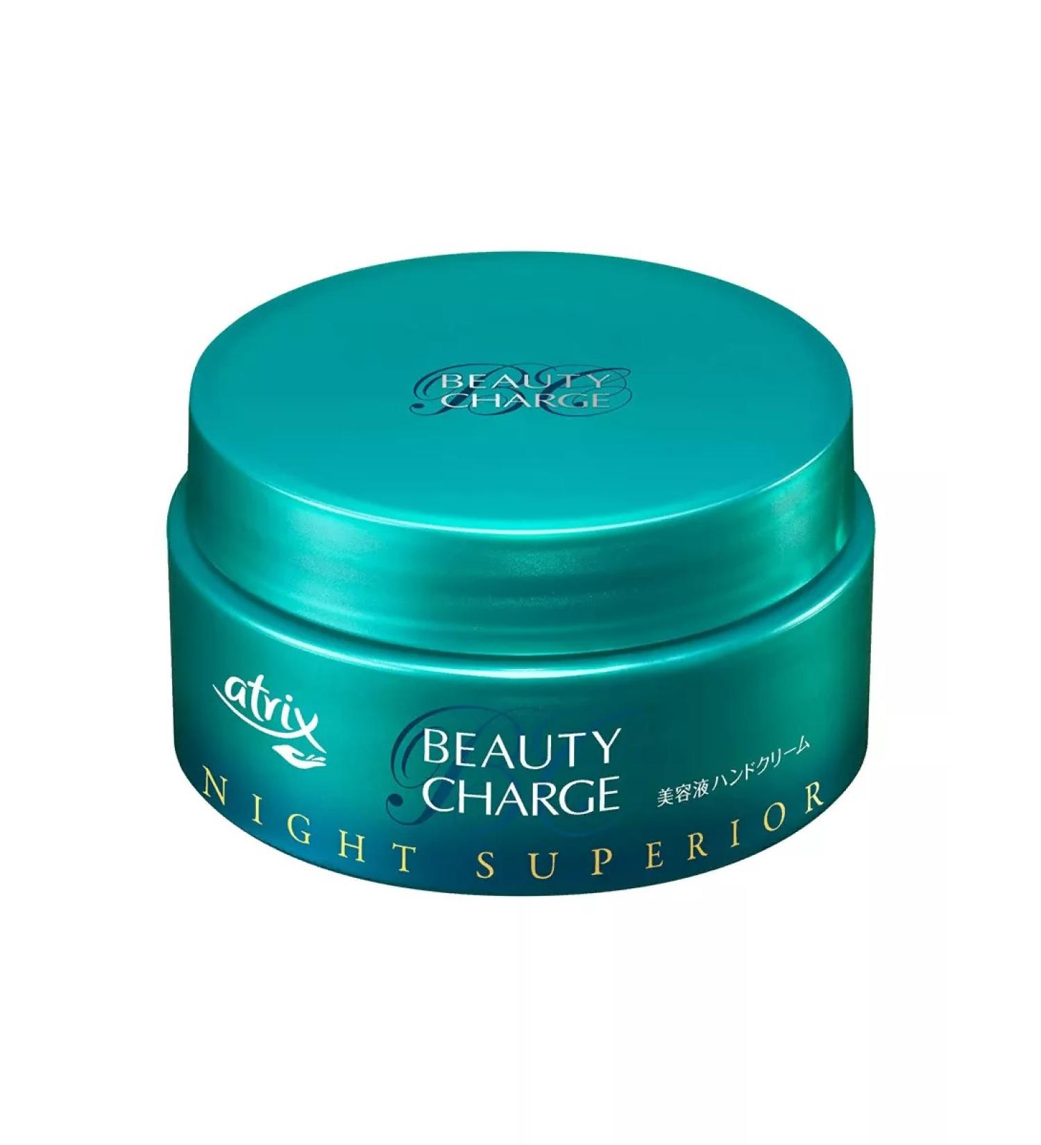 KAO Atrix hand cream night with the aroma of healing herbs 98g