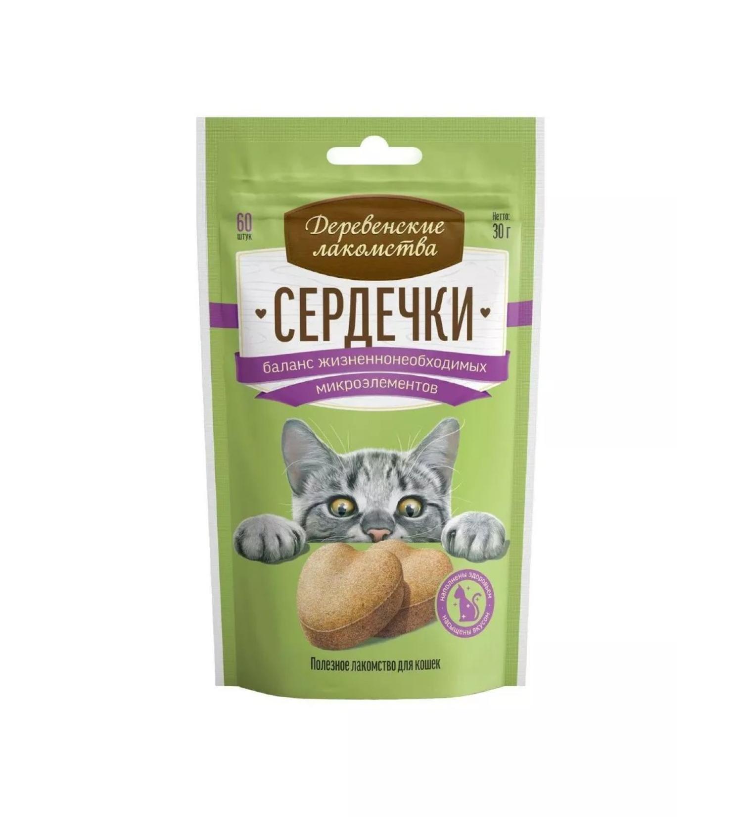 Country delicacies Balance for the balance of trace elements 1 packaging - Buy Online on GoSupps.com