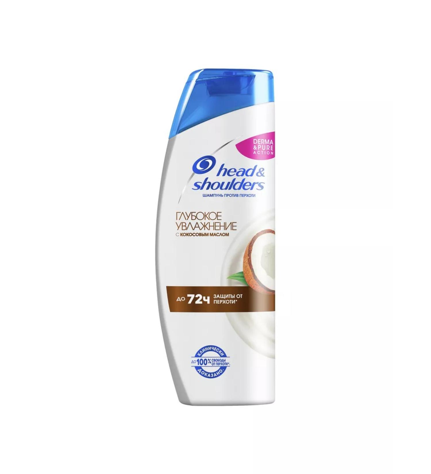 Head&Shoulders Shampoo "Deep Moisturization" 400ml - Buy Online on GoSupps.com