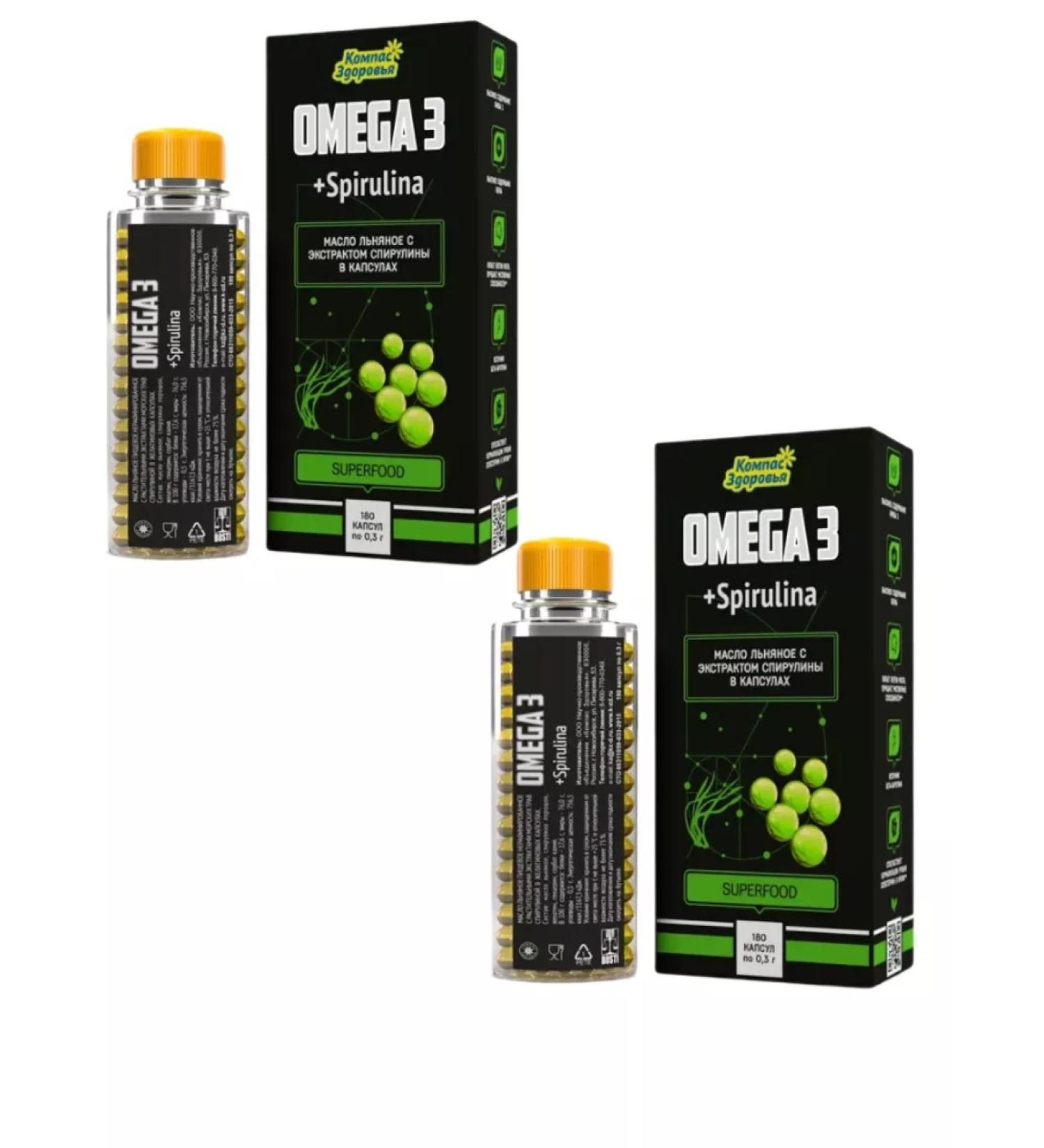 Health Compass Flaxseed oil in the capsules "Spirulin" 0.3 g No. 180 2 pcs - Buy Online on GoSupps.com