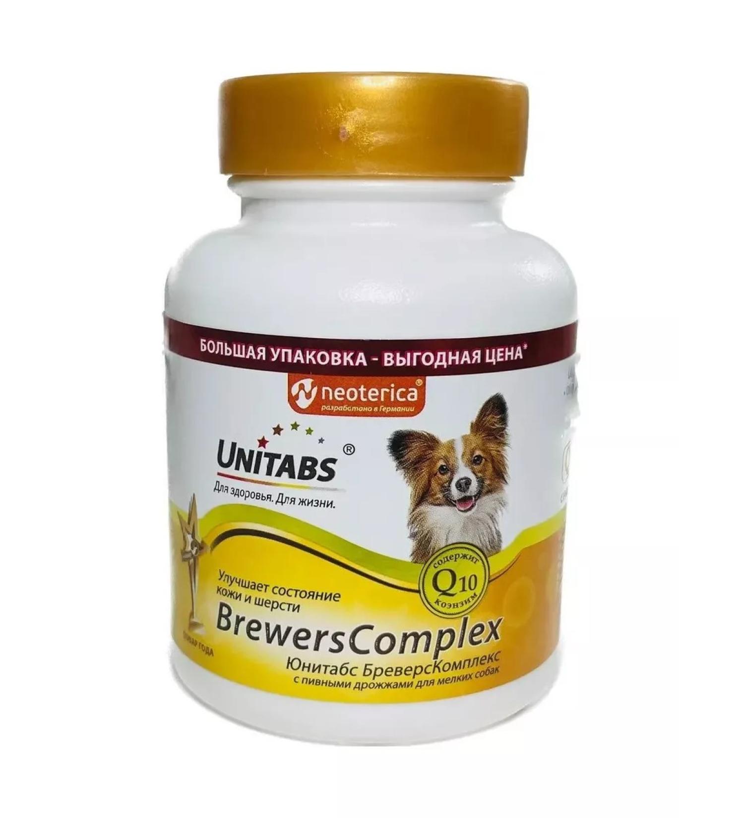 UNITABS Brevers Complex for the skin and wool of small dogs 200tab - Buy Online on GoSupps.com