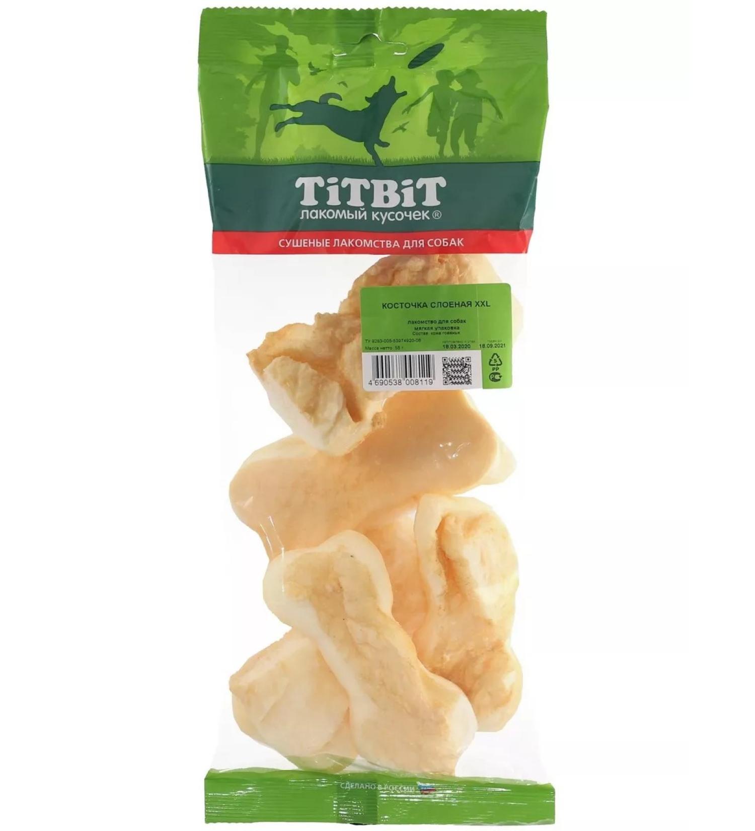 Titbit Bone puff xxl 55 gr - Buy Online on GoSupps.com