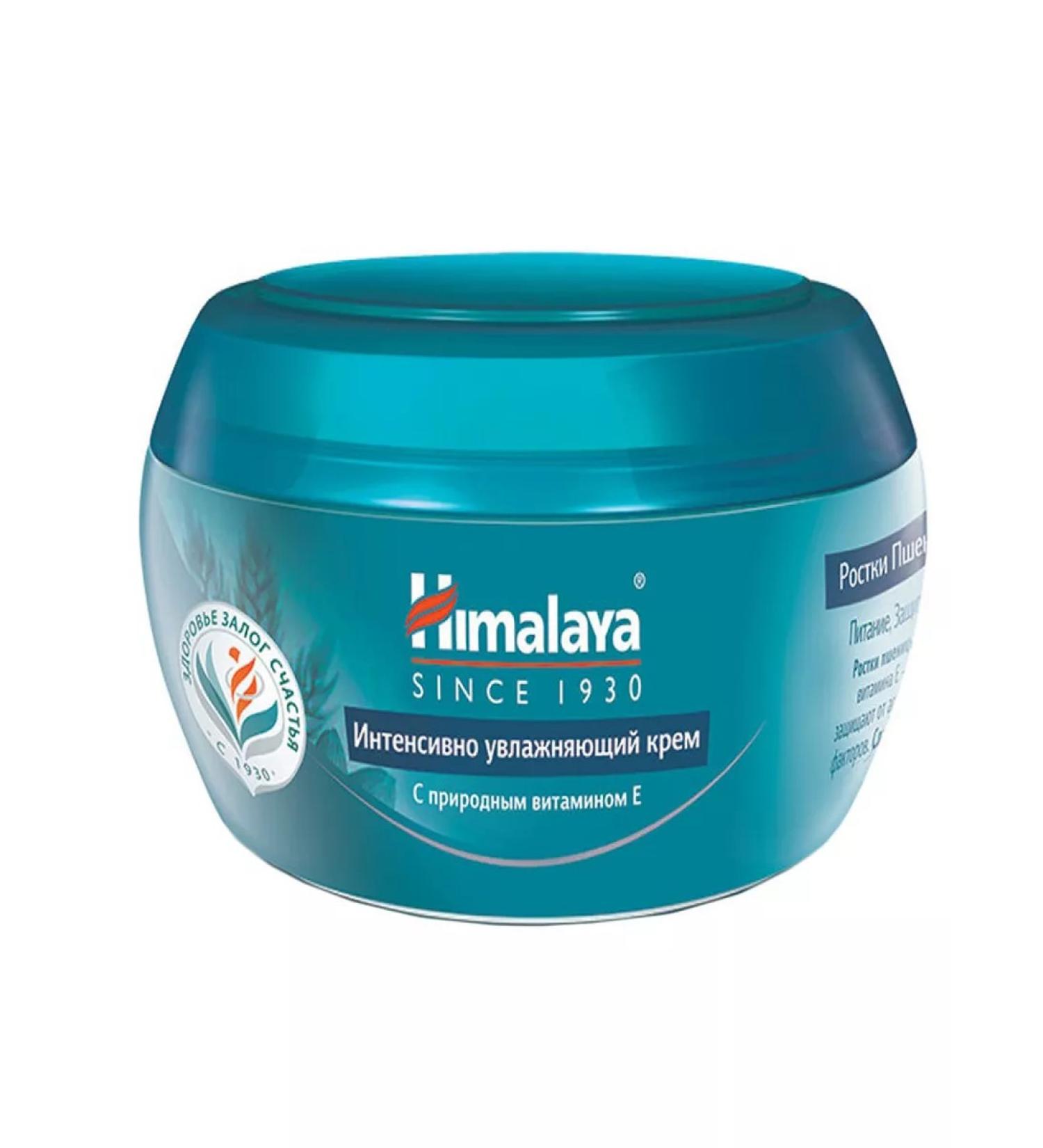 Himalaya Cream for body and face moisturizing with almonds 150 ml