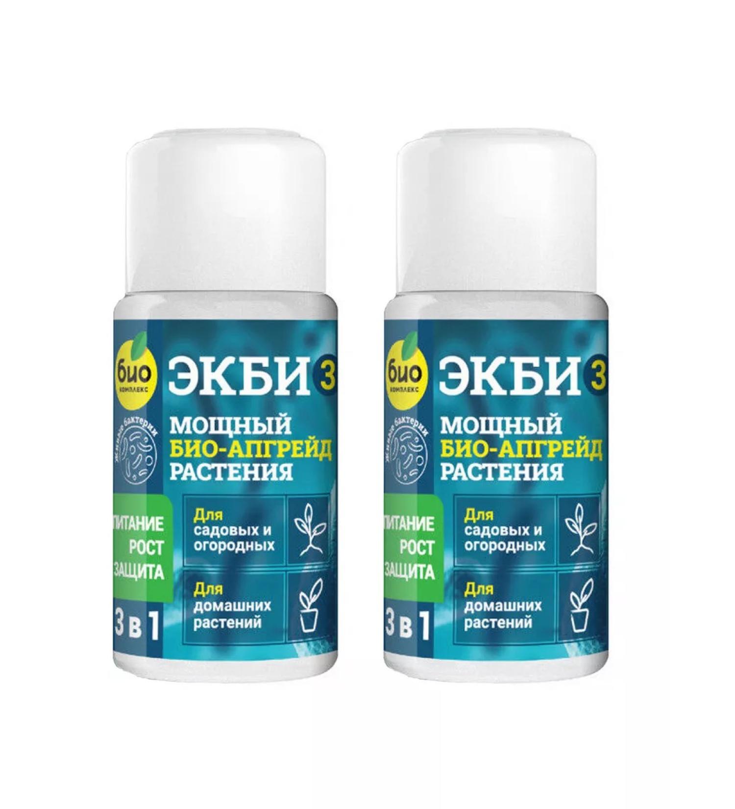 BIOcomplex Ekbi 3 Bi -support 50 ml*2 pcs - Buy Online on GoSupps.com