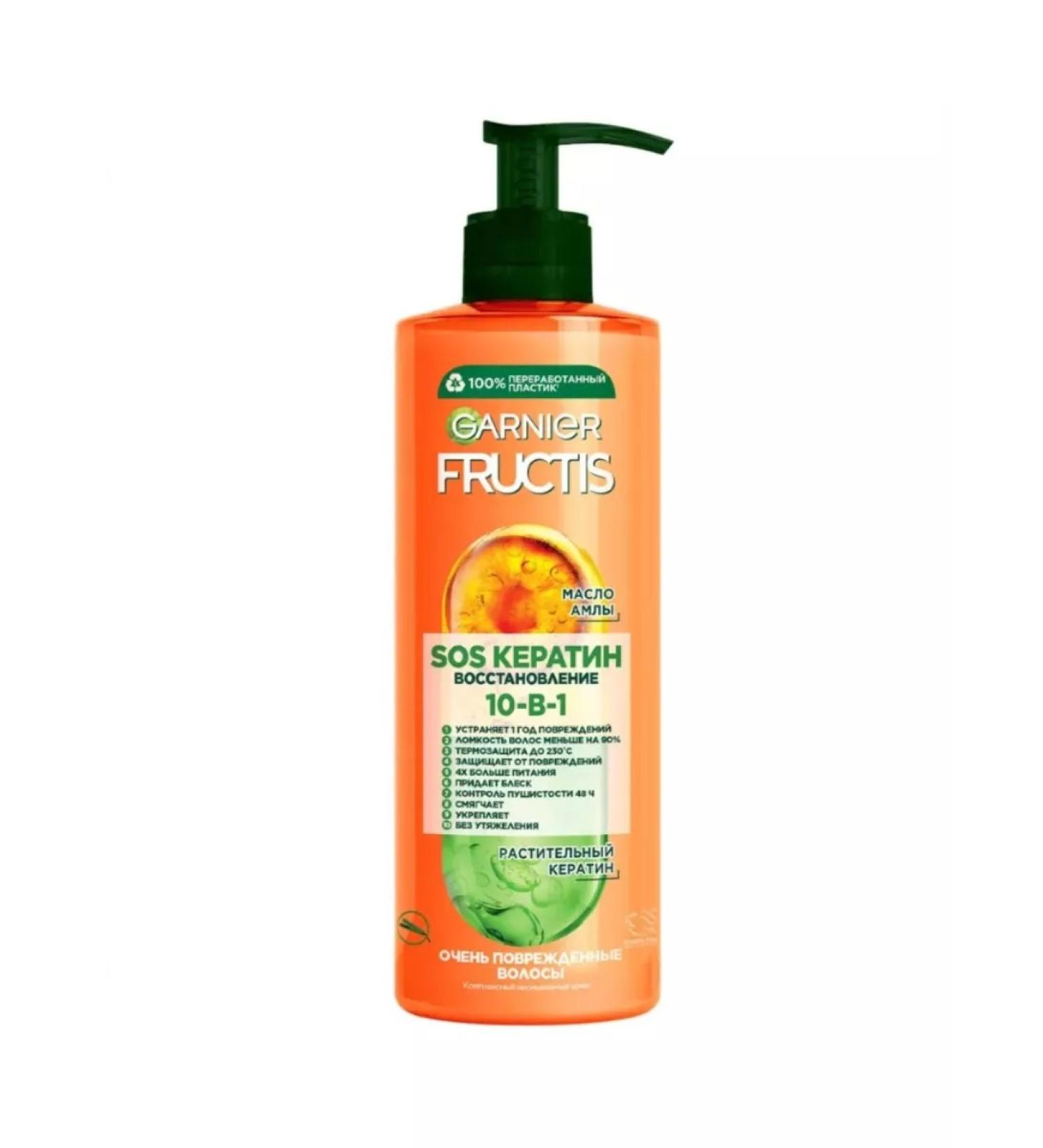 Garnier Hair cream Inexceptible Fructis SOS 10V1 400ml