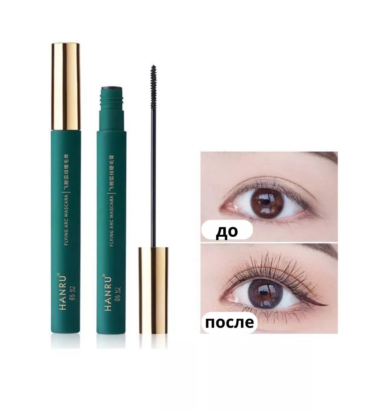 RAKKI Mascara for eyelashes Black lengthening volume Korean - Buy Online on GoSupps.com