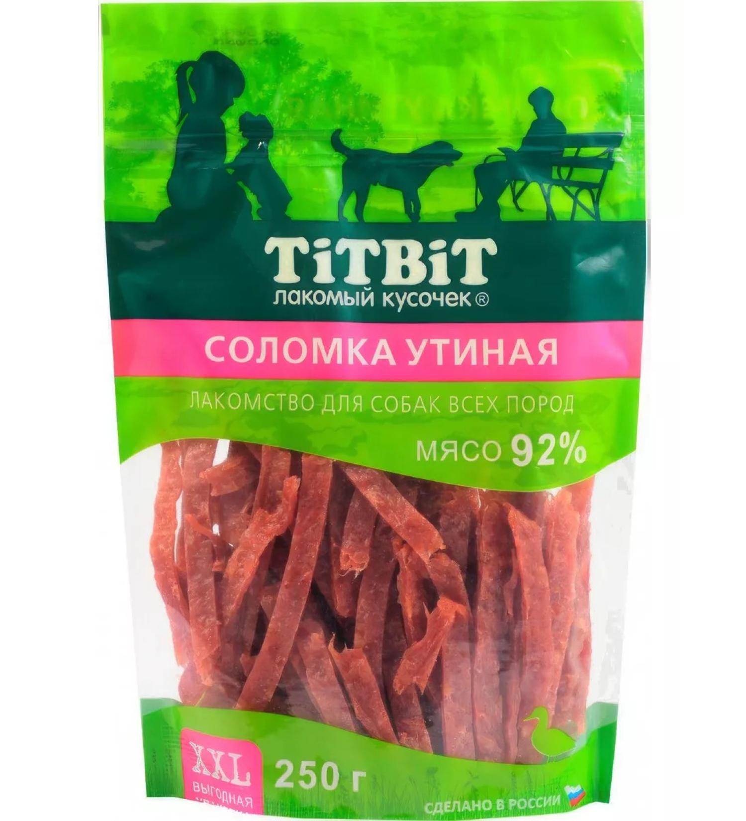 Titbit Dog delicacy duck straw xxl packaging 250 g - Buy Online on GoSupps.com