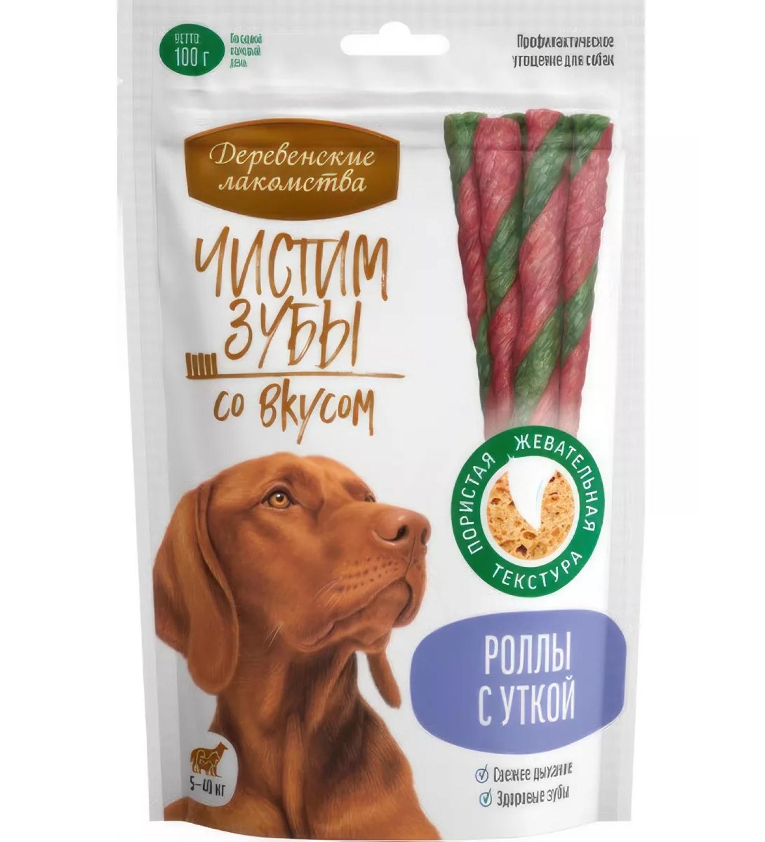 Country delicacies The treat brushes your teeth for dogs rolls with a duck 100 g