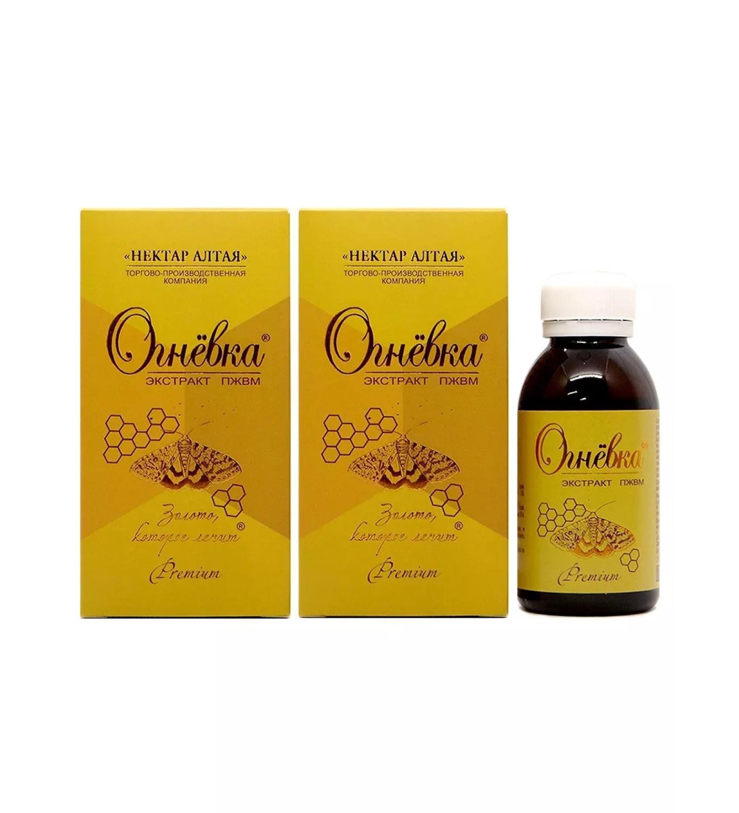 NECTAR OF ALTAI PZHM wax moth tincture 20% 100 ml 2 pcs - Buy Online on GoSupps.com