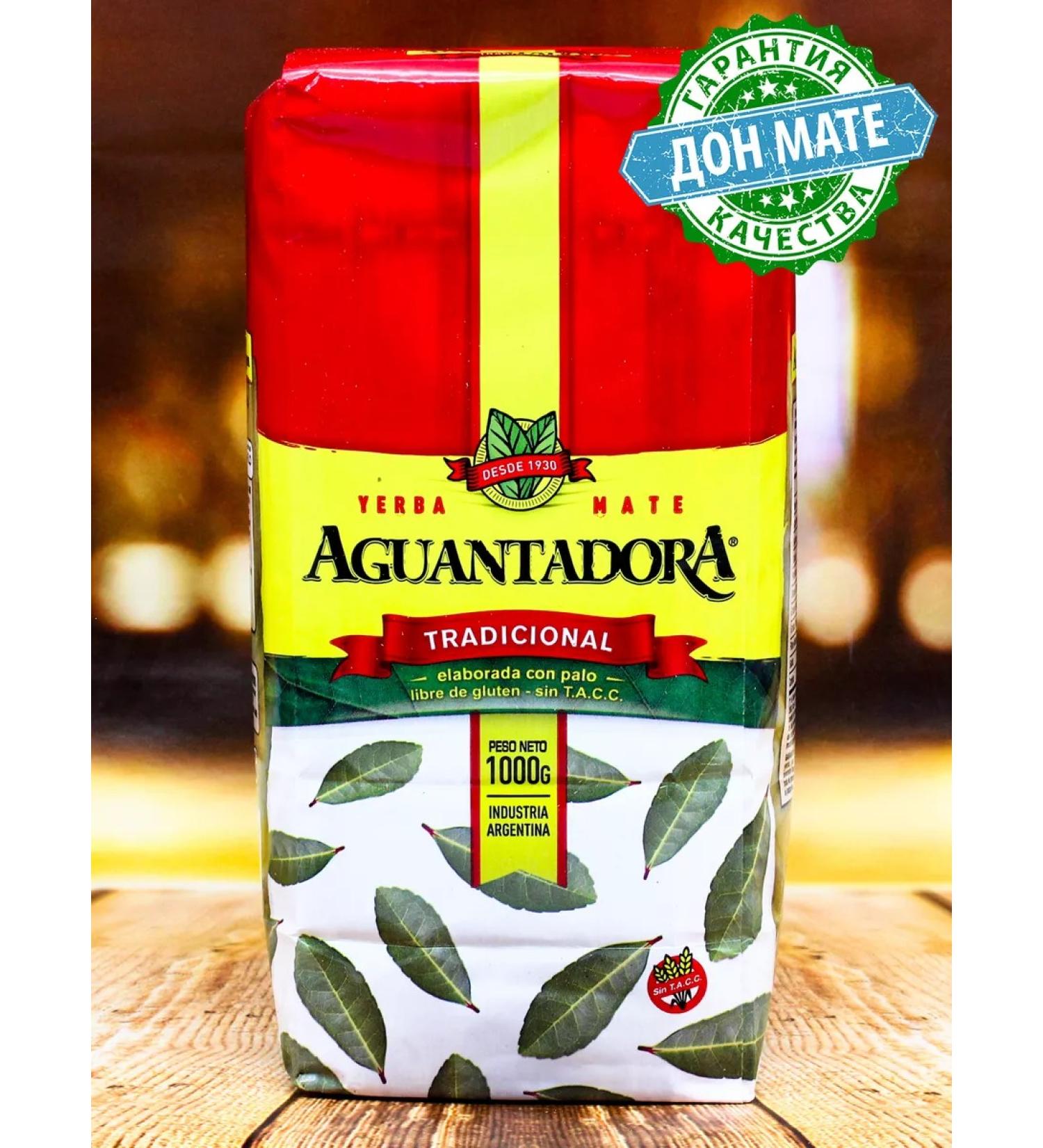Aguantadora Jerba Mate Tradicional 1000g - Buy Online on GoSupps.com