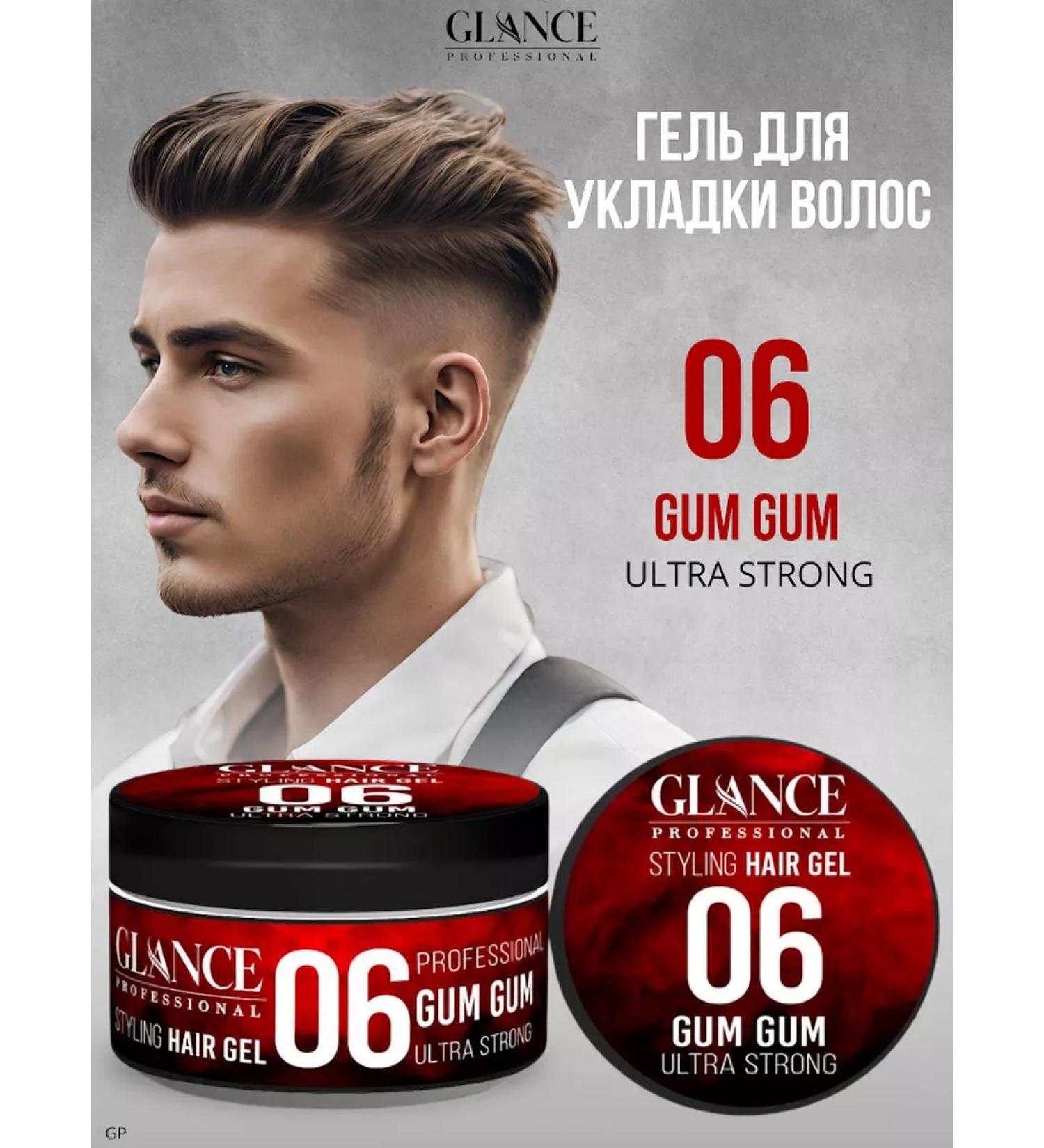 GLANCE Professional GUM GUM 06 Hair Hair Gel - Buy Online on GoSupps.com