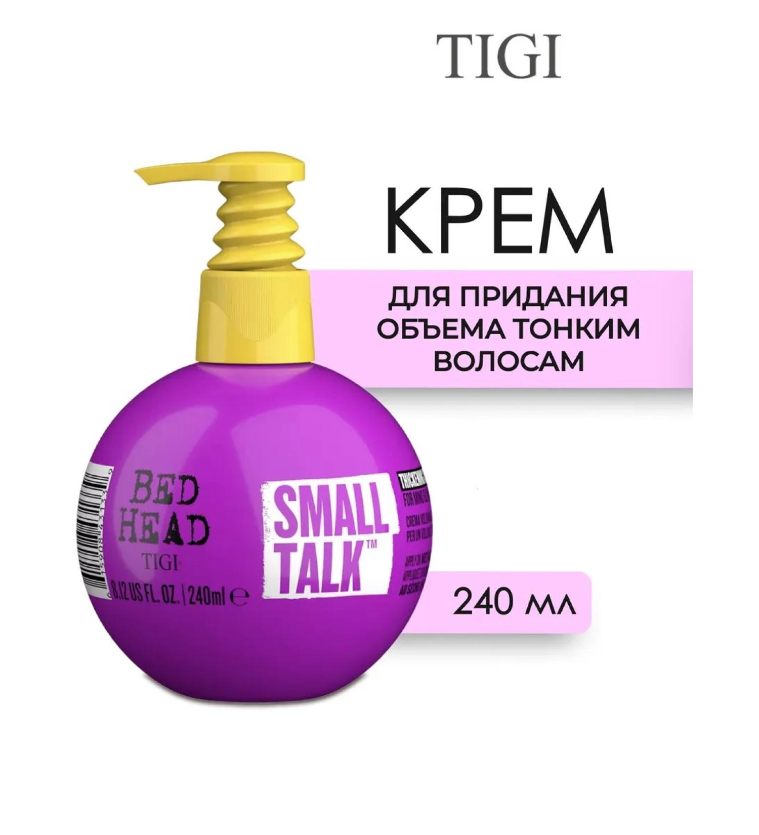 TIGI Bed Head Small Talk Hair Cream 240 ml - Buy Online on GoSupps.com