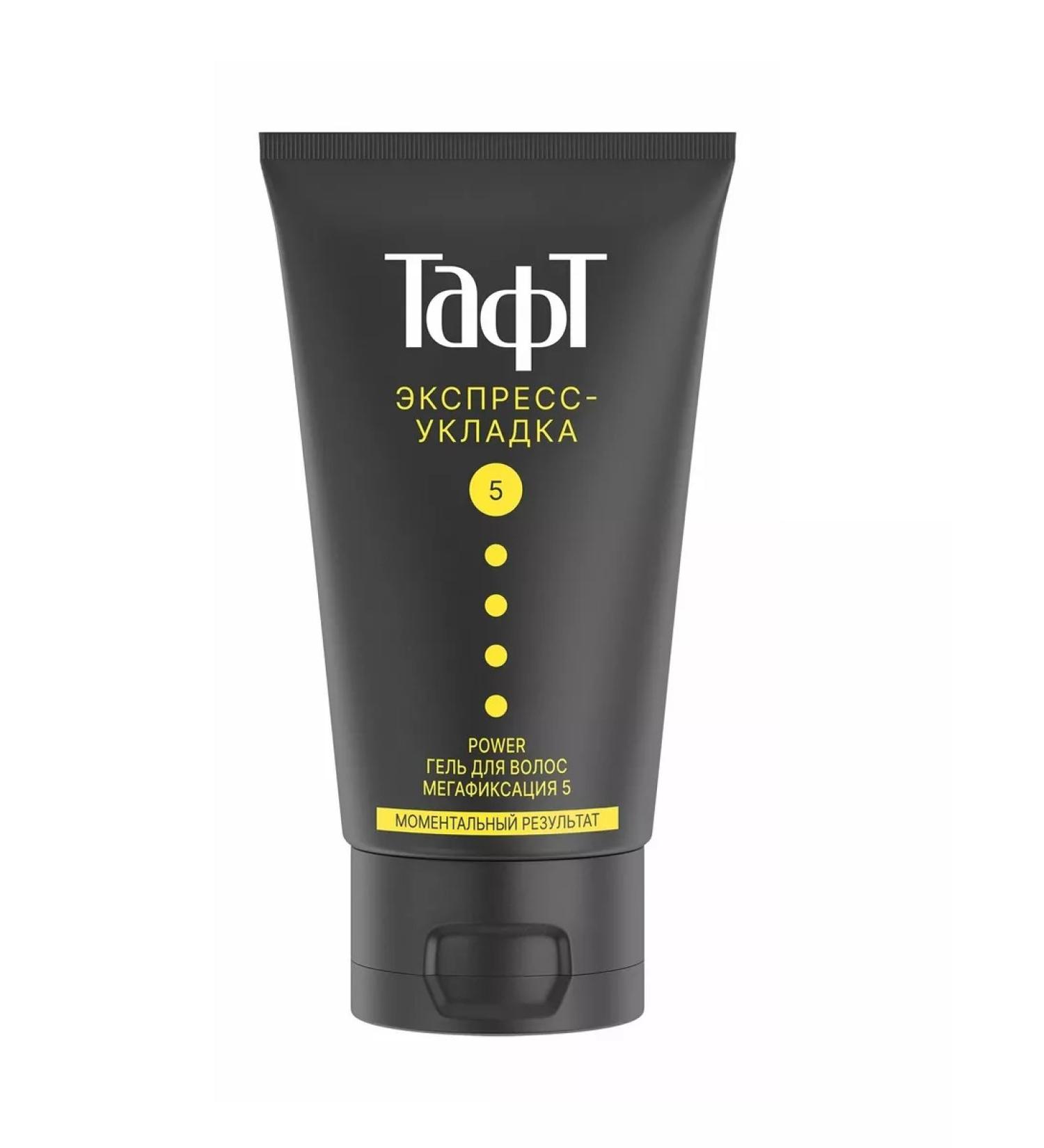 Taft Power hair styling gel express tacing 150 ml