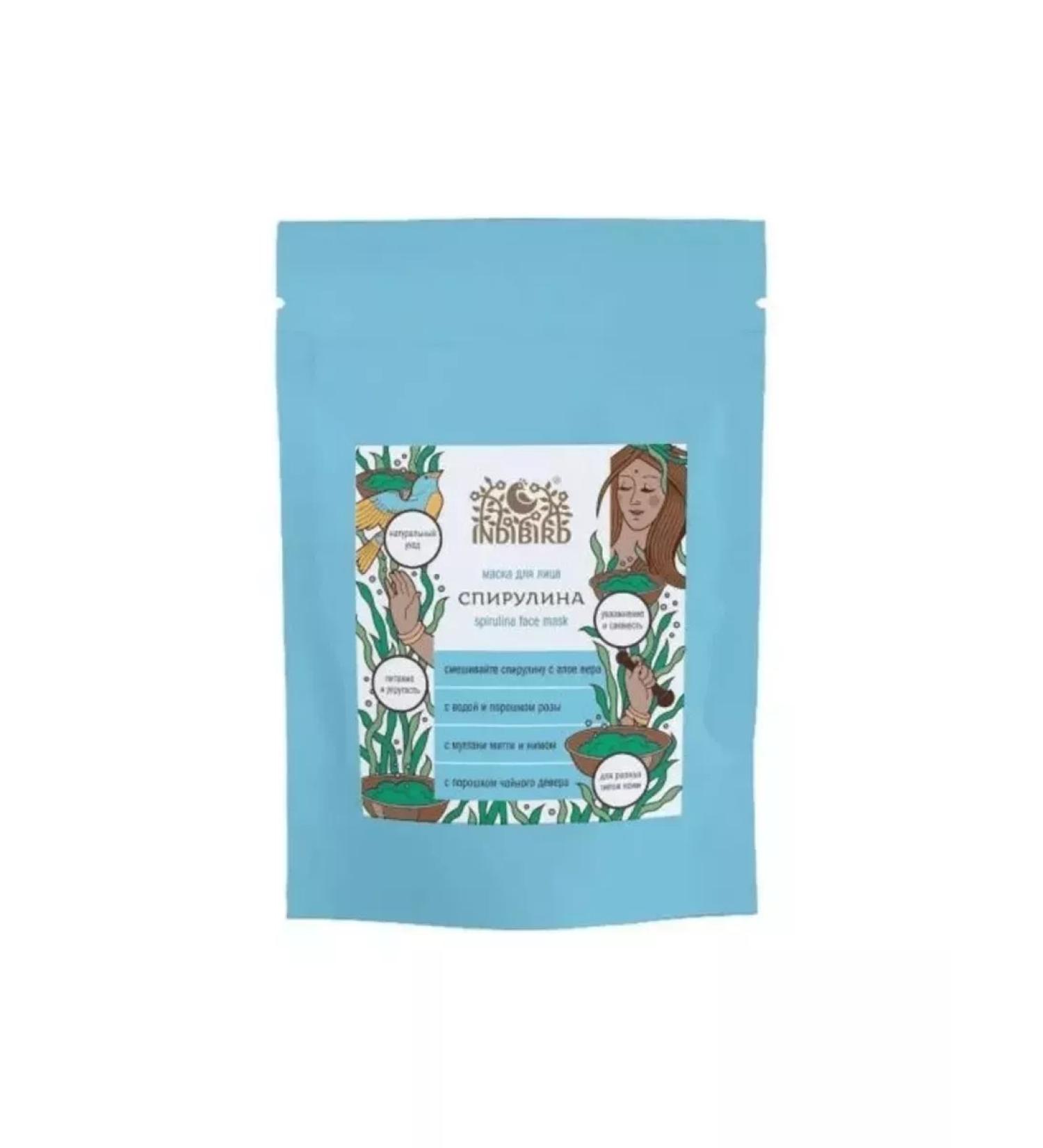 Workshop of taste Spirulina powder (spirulina powder) for the face and hair 50 g