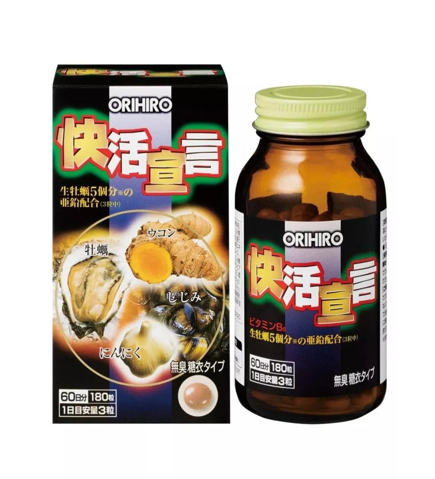 Orihiro Multicompplex with turmeric and amino acids 180 capsules