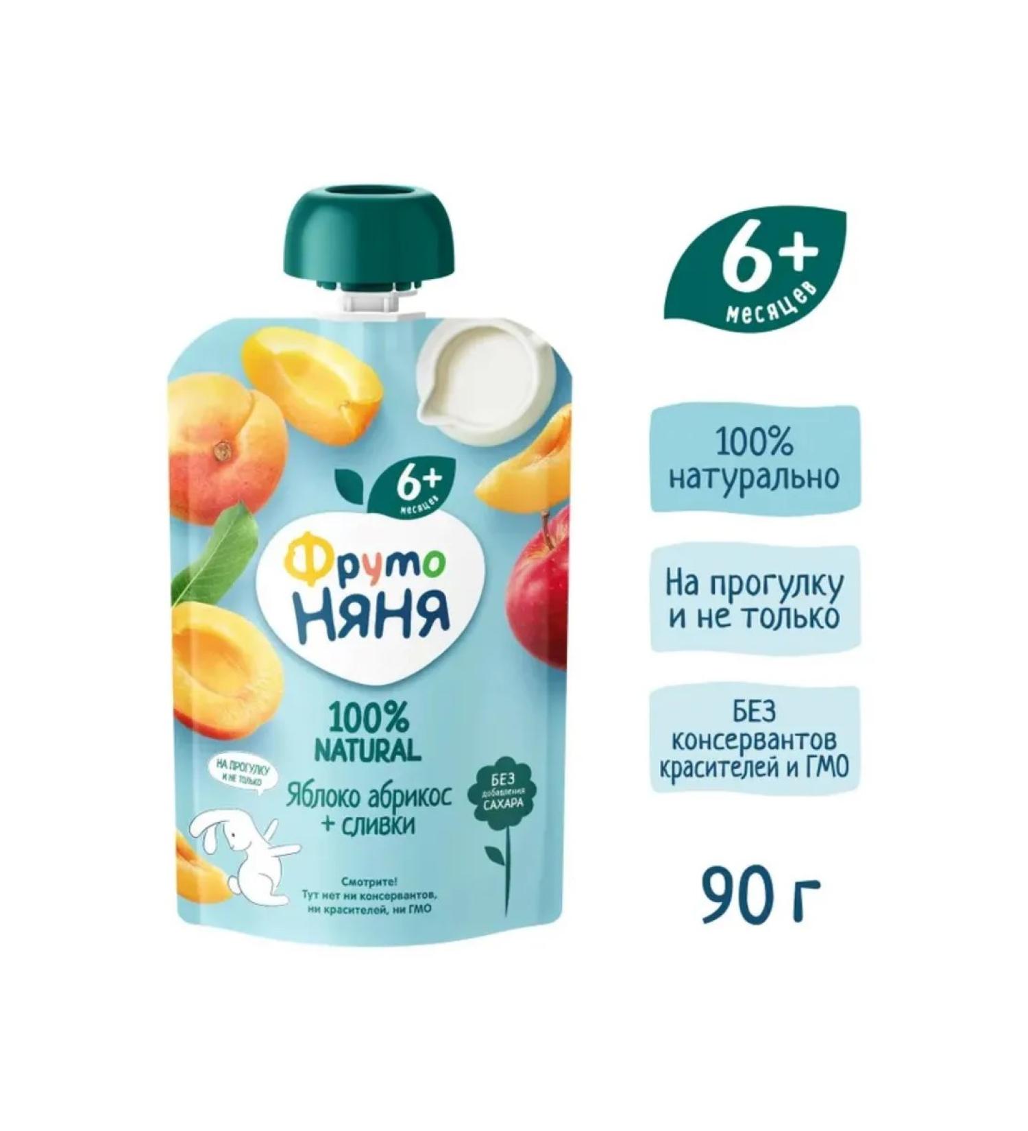 Frutonyanya Puree from apples and apricots with cream 90 g 6 pcs - Buy Online on GoSupps.com