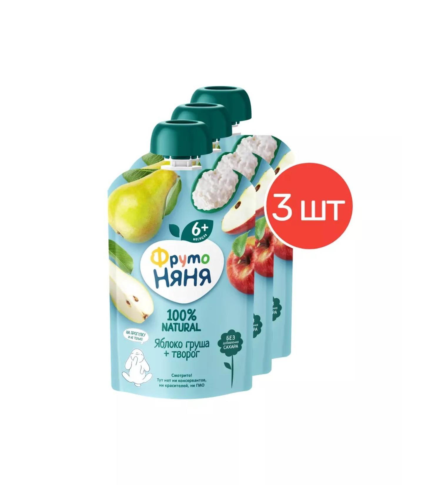 Frutonyanya Puree from apples and pears with cottage cheese 90 g 3 pcs - Buy Online on GoSupps.com