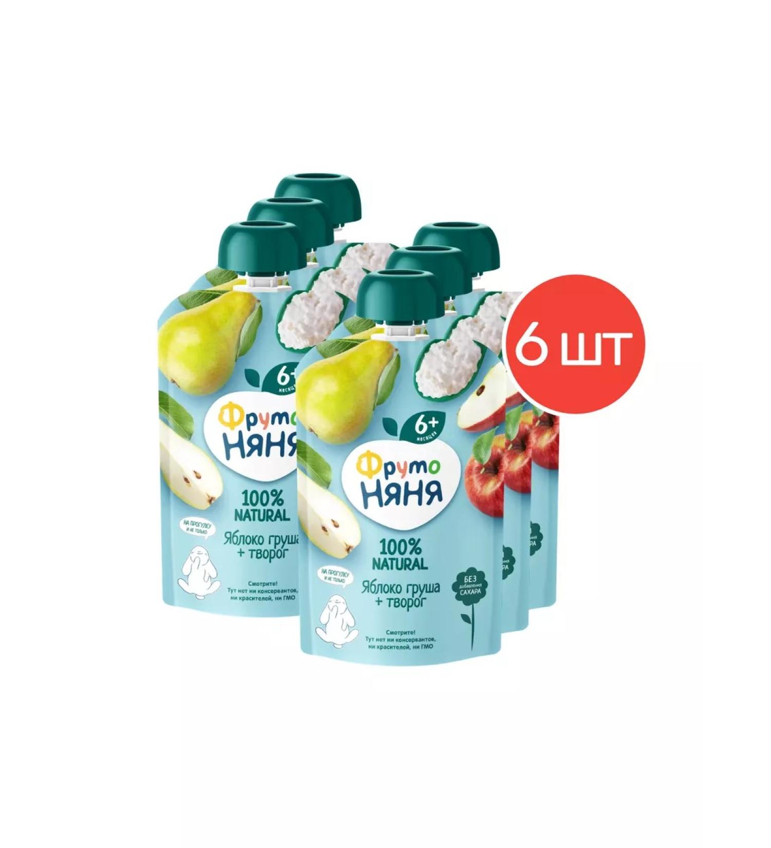 Frutonyanya Puree from apples and pears with cottage cheese 90g from 6 pcs - Buy Online on GoSupps.com