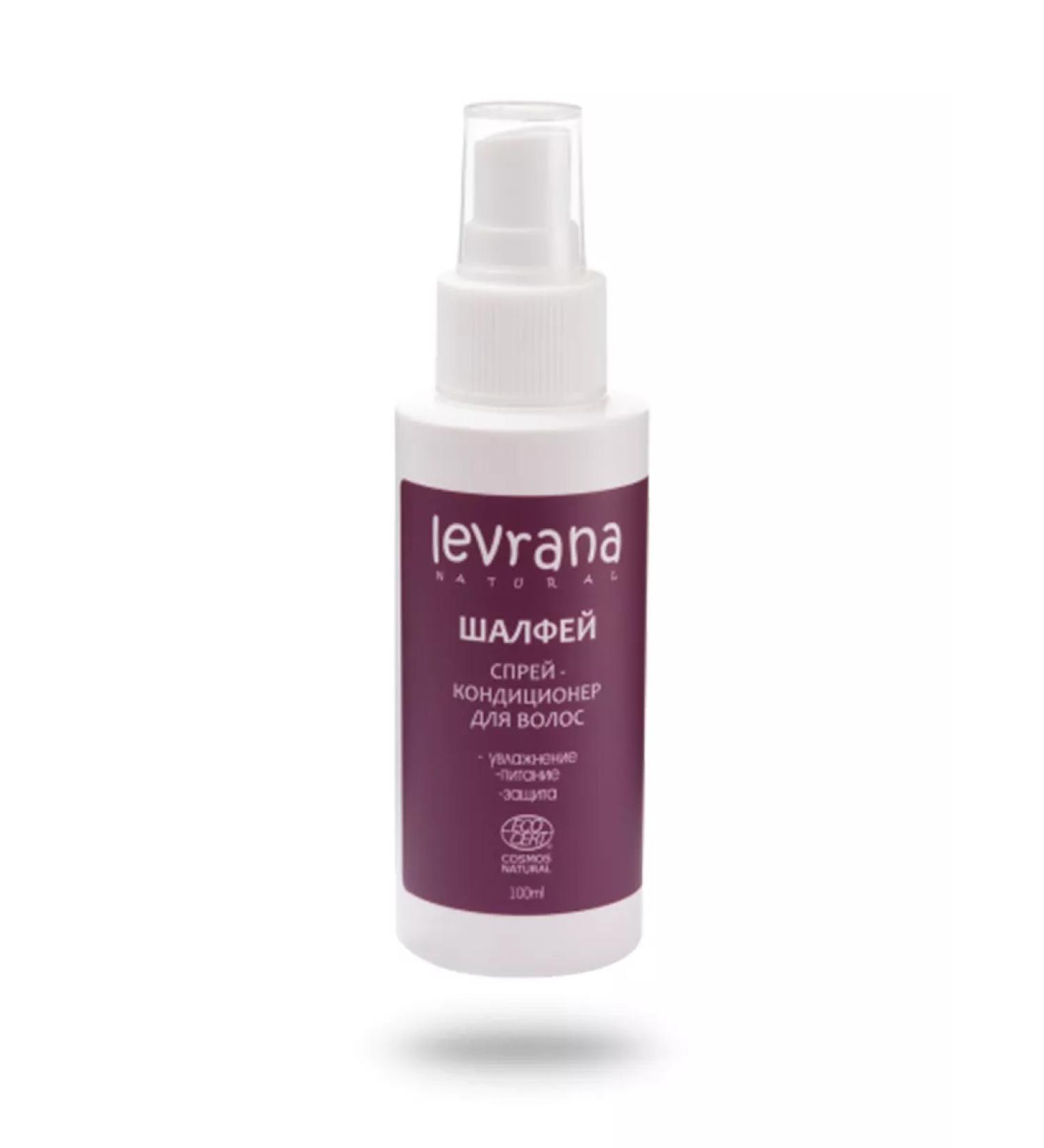 levrana Contractor for hair sage 100ml