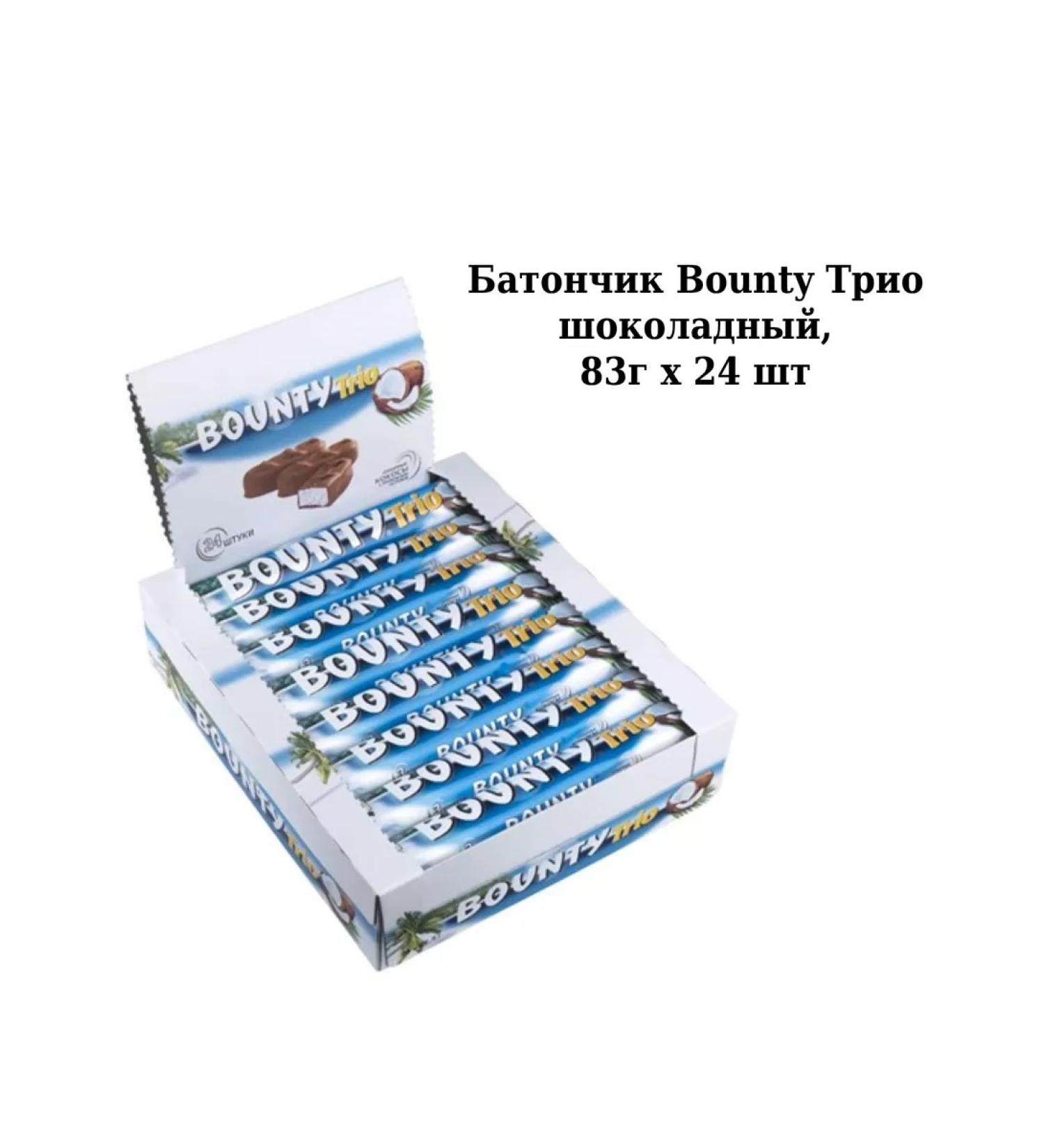 Bounty Chocolate bar 83g x 24 pcs
